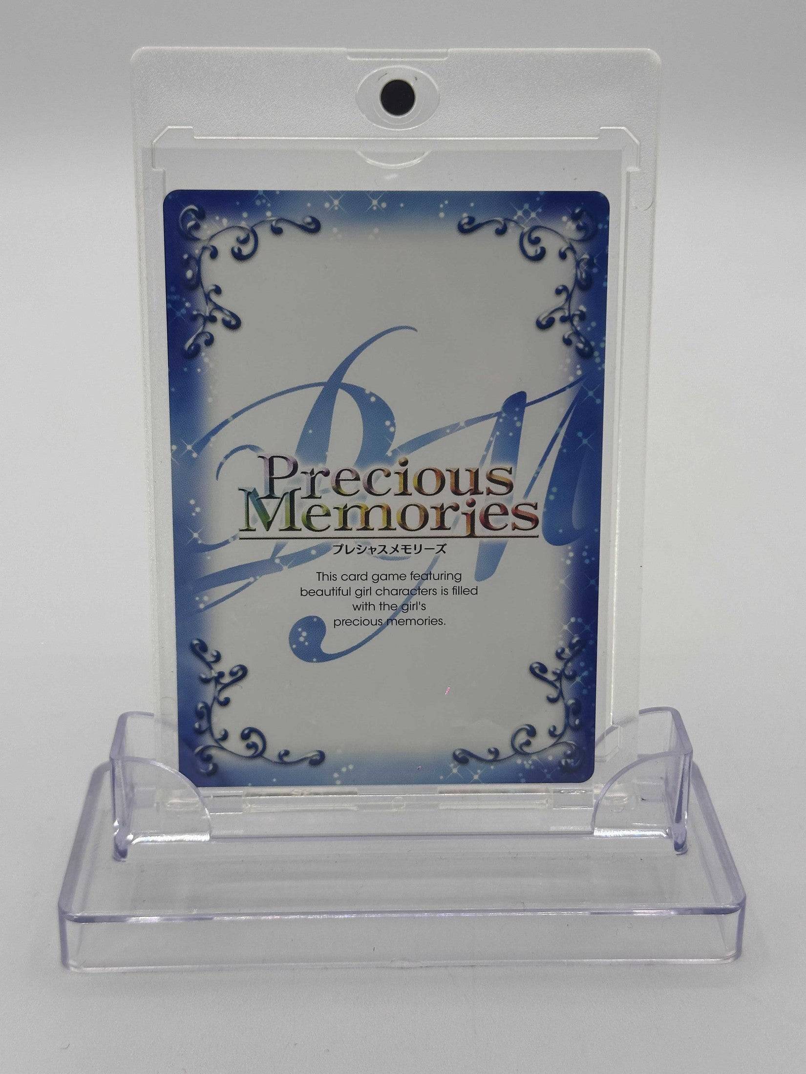 PRECIOUS MEMORIES AISAKA TAIGA 01-004 TD