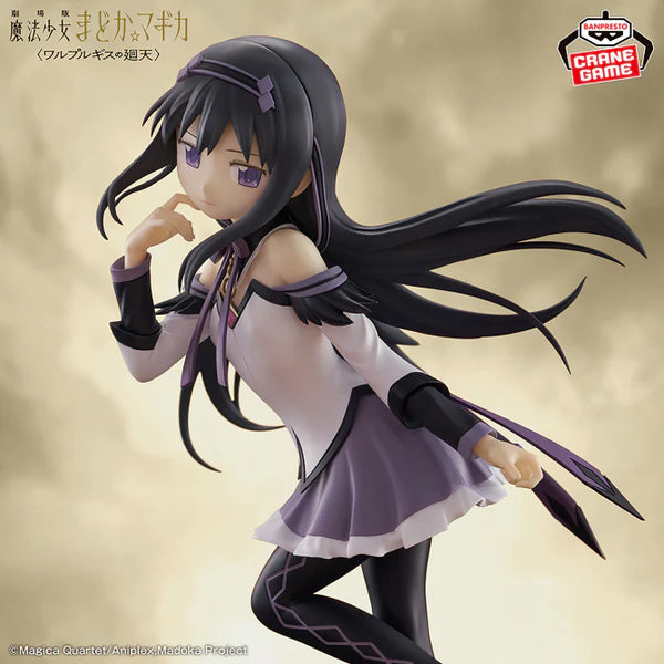 Puella Magi Madoka Magica The Movie: Walpurgisnacht Rising Homura Akemi-Banpresto-Otaku Village