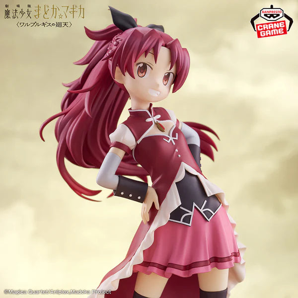 Puella Magi Madoka Magica The Movie: Walpurgisnacht Rising Kyoko Sakura-Banpresto-Otaku Village