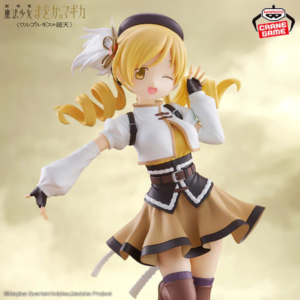 Puella Magi Madoka Magica The Movie: Walpurgisnacht Rising - Mami Tomoe-Banpresto-Otaku Village