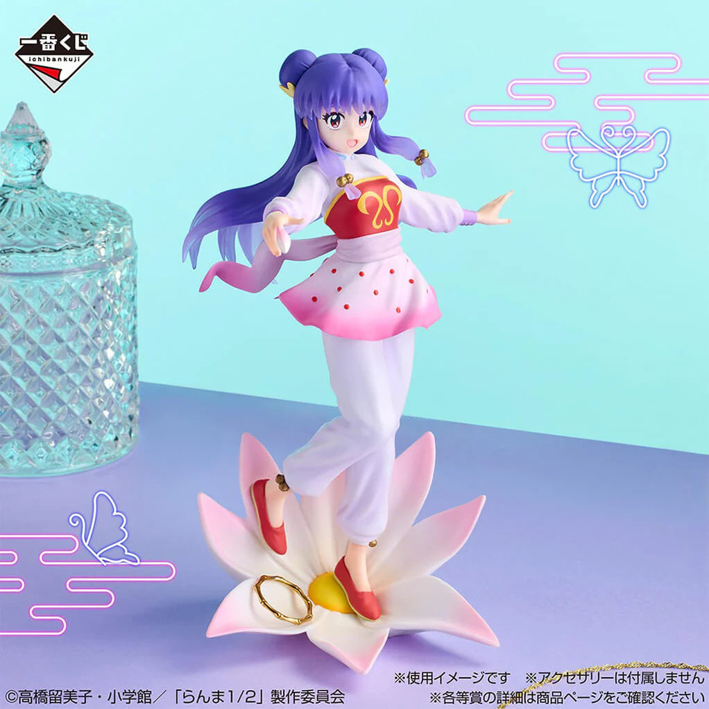 RANMA 1/2 2nd EDITION FIGURA SHAMPOO ICHIBAN KUJI PRIZE B PRECINTADA STOCK JAPÓN 5-6 sem.
