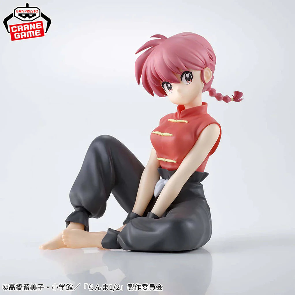RANMA 1/2 FIGURA RANMA SAOTOME RELAX TIME PRECINTADA PREVENTA 3-4 sem.