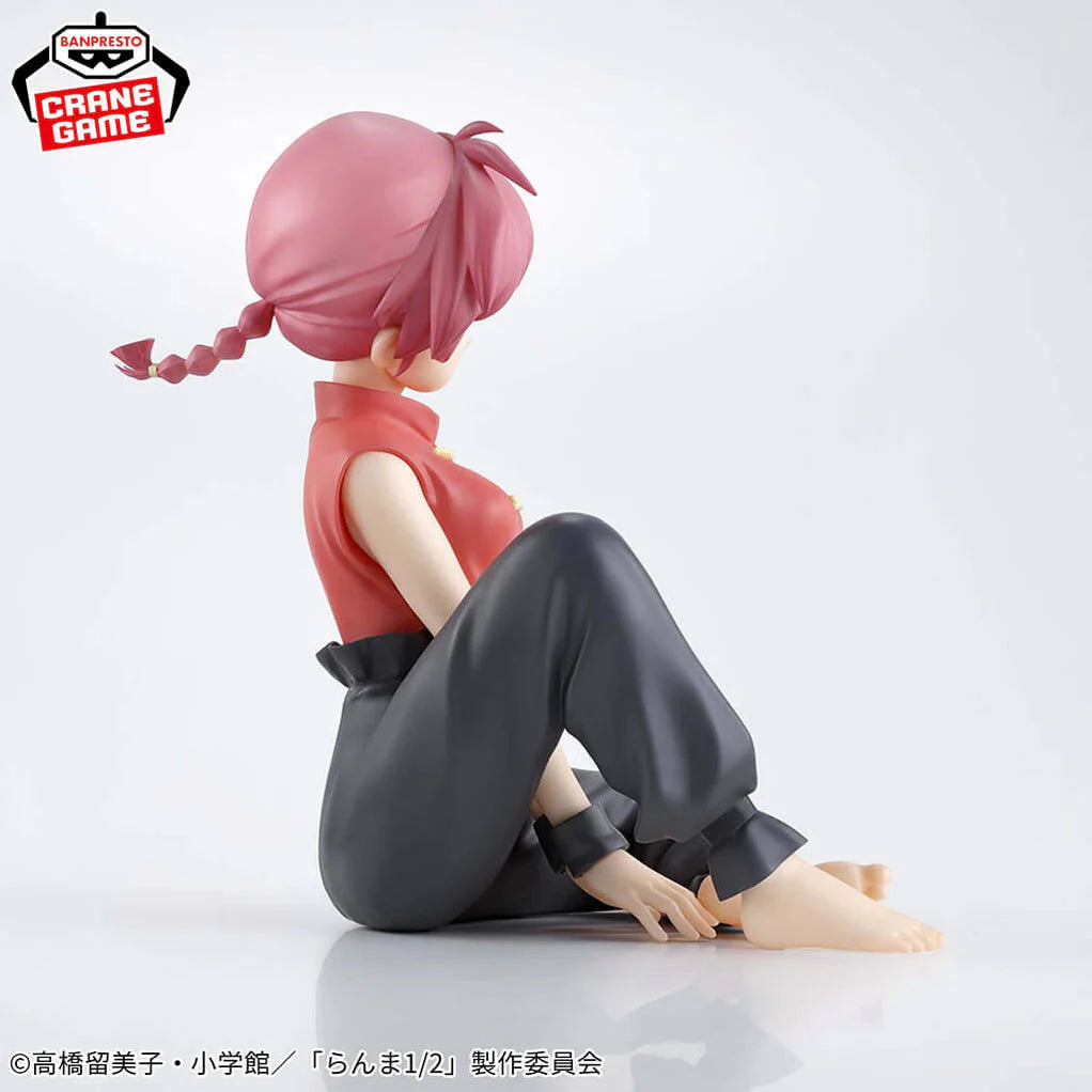 RANMA 1/2 FIGURA RANMA SAOTOME RELAX TIME PRECINTADA PREVENTA 3-4 sem.