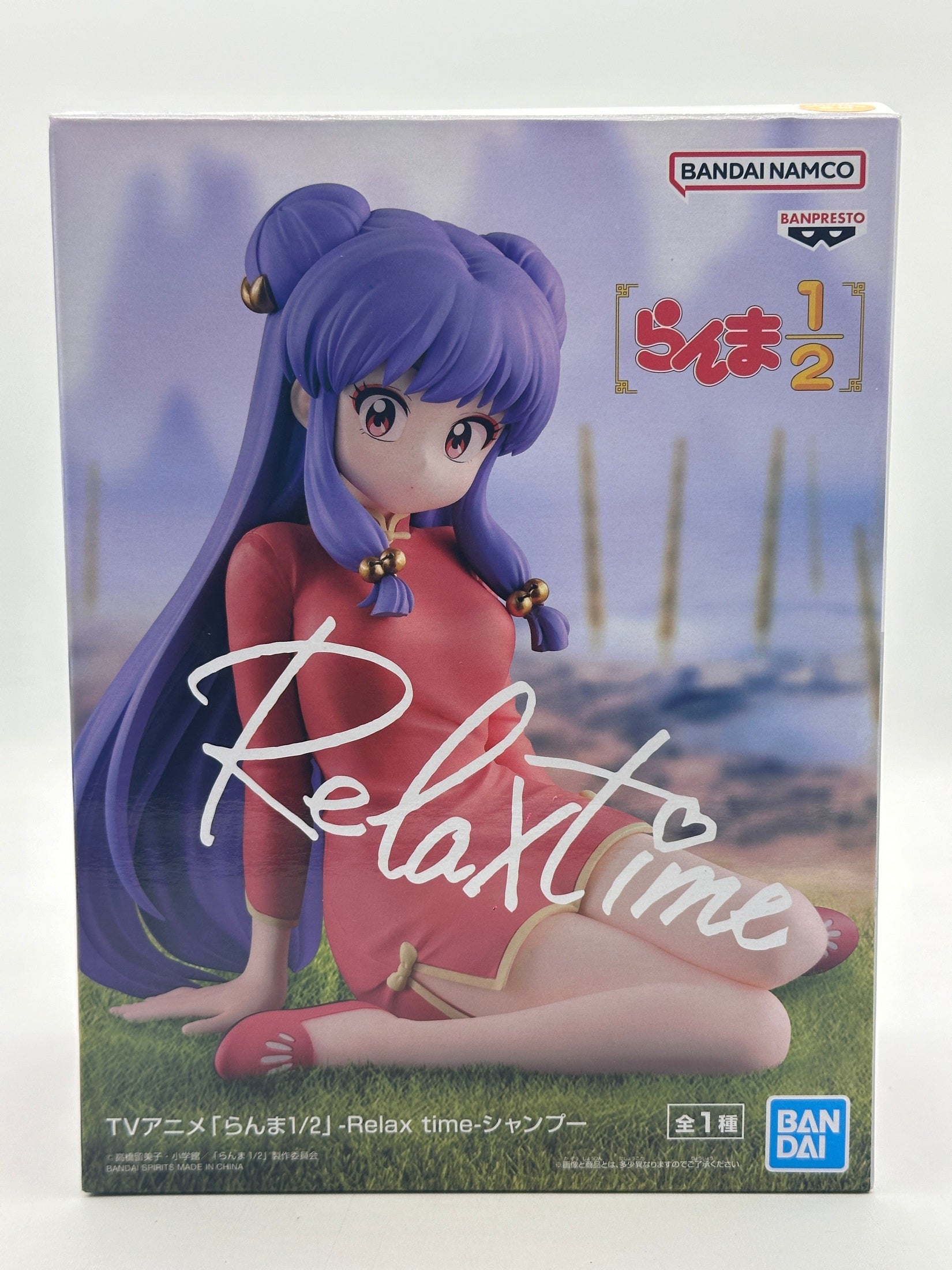 RANMA 1/2 FIGURA RANMA SAOTOME RELAX TIME SHAMPOO MUY BUEN ESTADO Banpresto Otaku Village