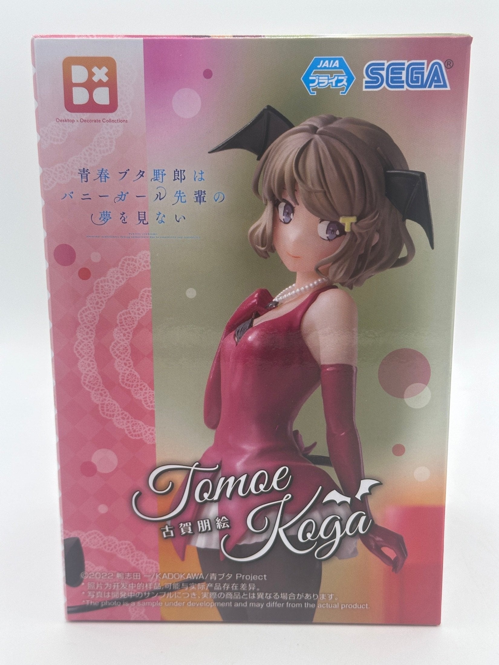 RASCAL DOES NOT DREAM OF BUNNY GIRL SENPAI FIGURA TOMOE KOGA DESKTOP X DECORATE MUY BUEN ESTADO Sega Otaku Village