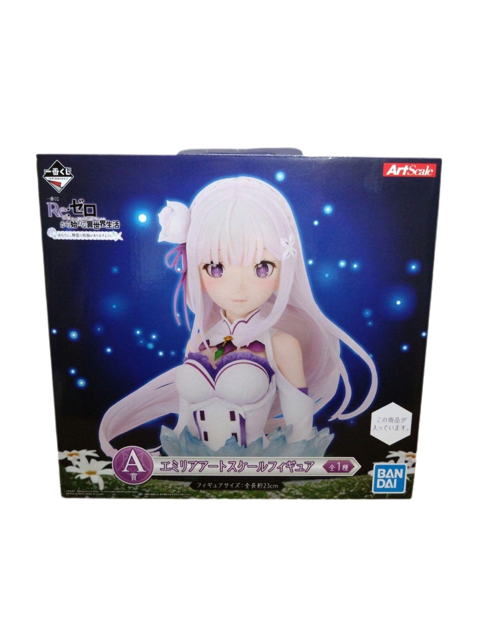 RE:ZERO ANATA NI, SEIREI NO SHUKUFUKU GA ARIMASU YOU NI ICHIBAN KUJI EMILIA PRIZE A ARTSCALE BUST 1/3 FIGURE PRECINTADA PREVENTA 3-4 SEM. Ichiban Kuji Otaku Village