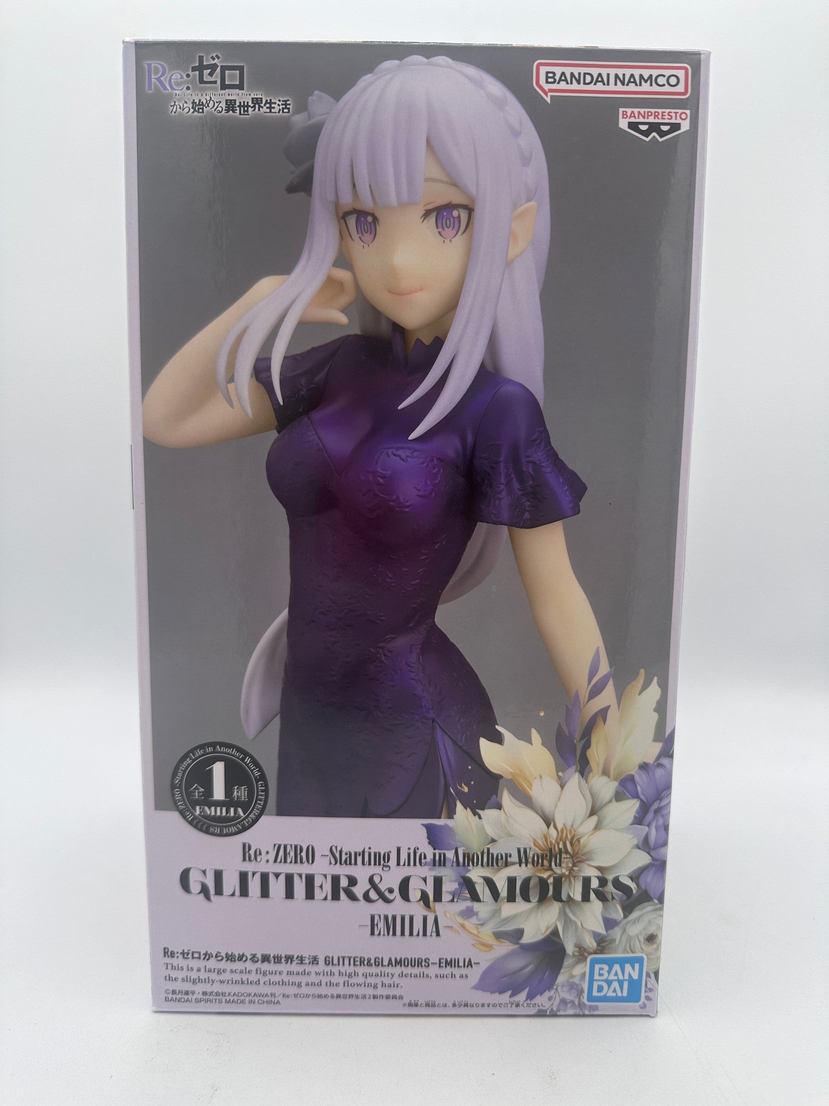 RE:ZERO EMILIA GLITTER & GLAMOURS COMO NUEVA Banpresto Otaku Village