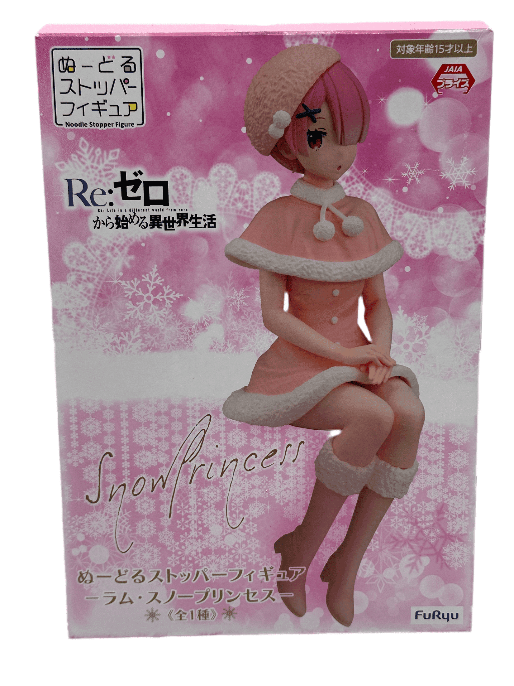 RE: ZERO STARTING LIFE IN ANOTHER WORLD RAM SNOW VER. NOODLE STOPPER FURYU MUY BUEN ESTADO Furyu Otaku Village