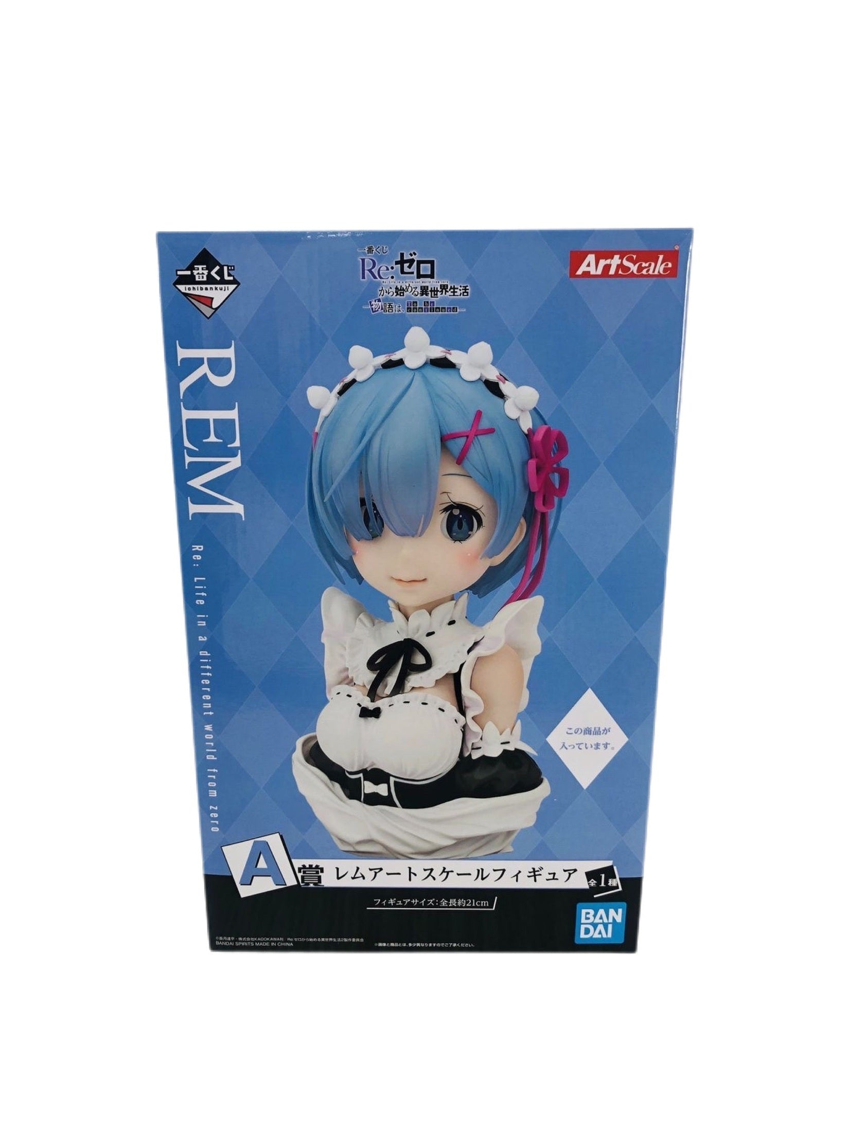 RE:ZERO STORY IS TO BE CONTINUED ICHIBAN KUJI REM PRIZE A ARTSCALE BUST 1/3 FIGURE PRECINTADA PREVENTA 3-4 SEM. Ichiban Kuji Otaku Village