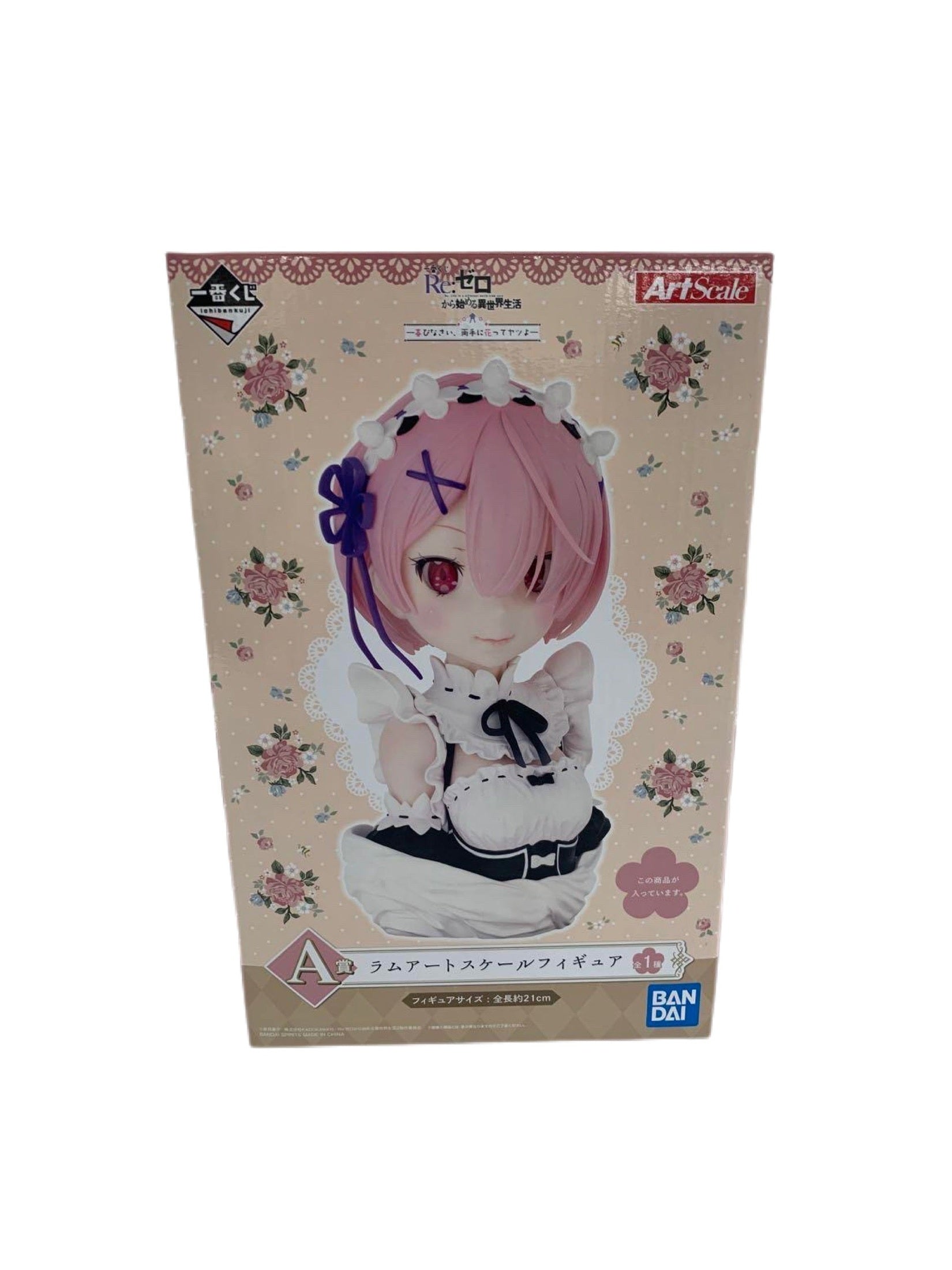 RE:ZERO YOROKOBI NASAI, RYOUTENIHANATTE YATSU YO ICHIBAN KUJI RAM PRIZE A ARTSCALE BUST 1/3 FIGURE PRECINTADA PREVENTA 3-4 SEM. Ichiban Kuji Otaku Village