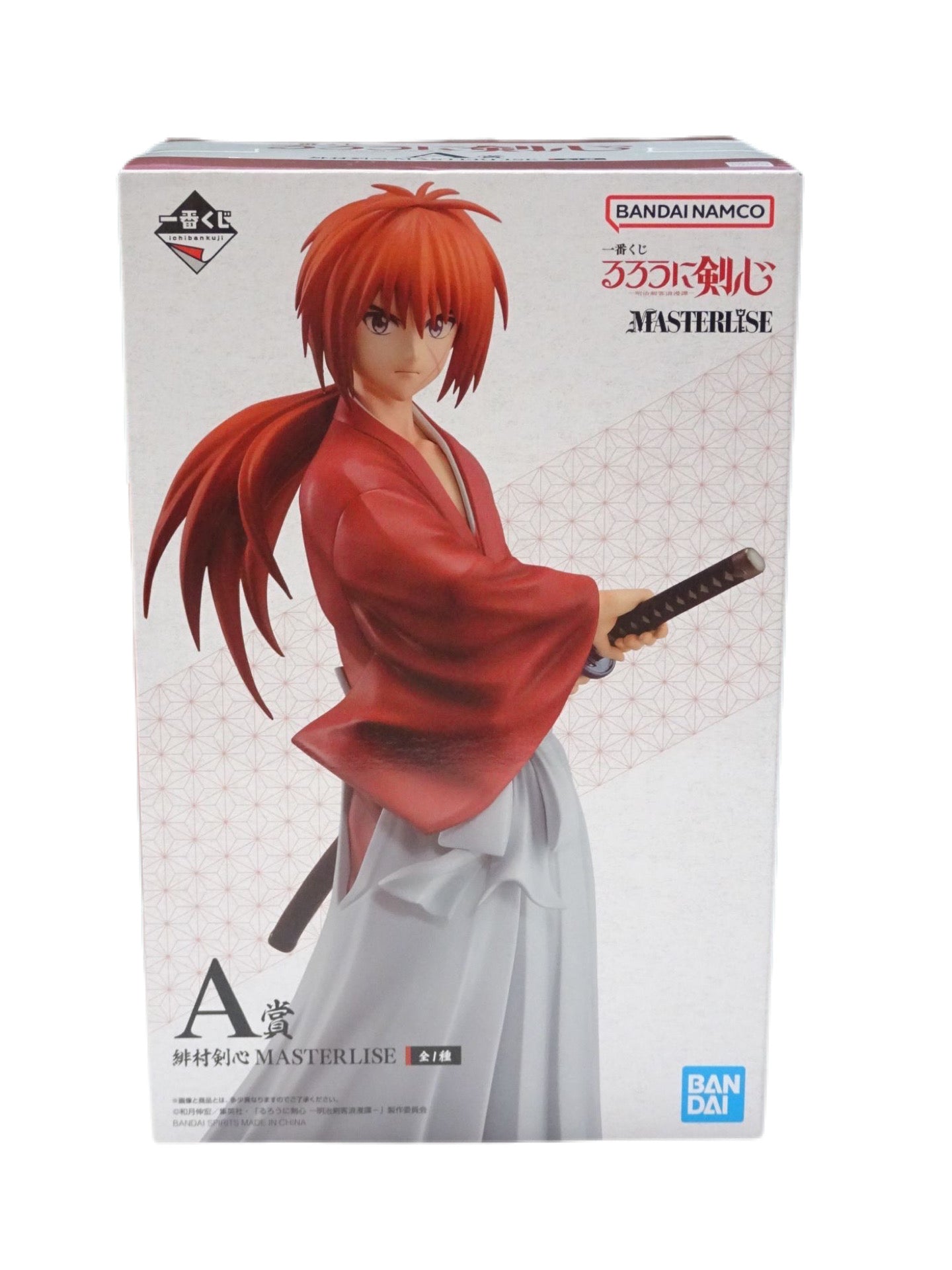 RUROUNI KENSHIN KENSHIN HIMURA PRICE A MASTERLISE ICHIBAN KUJI PRECINTADA PREVENTA 3-4 SEM. Ichiban Kuji Otaku Village