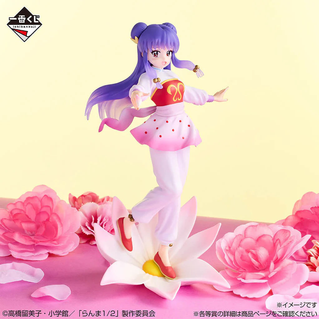 RANMA 1/2 2nd EDITION FIGURA SHAMPOO ICHIBAN KUJI LAST ONE