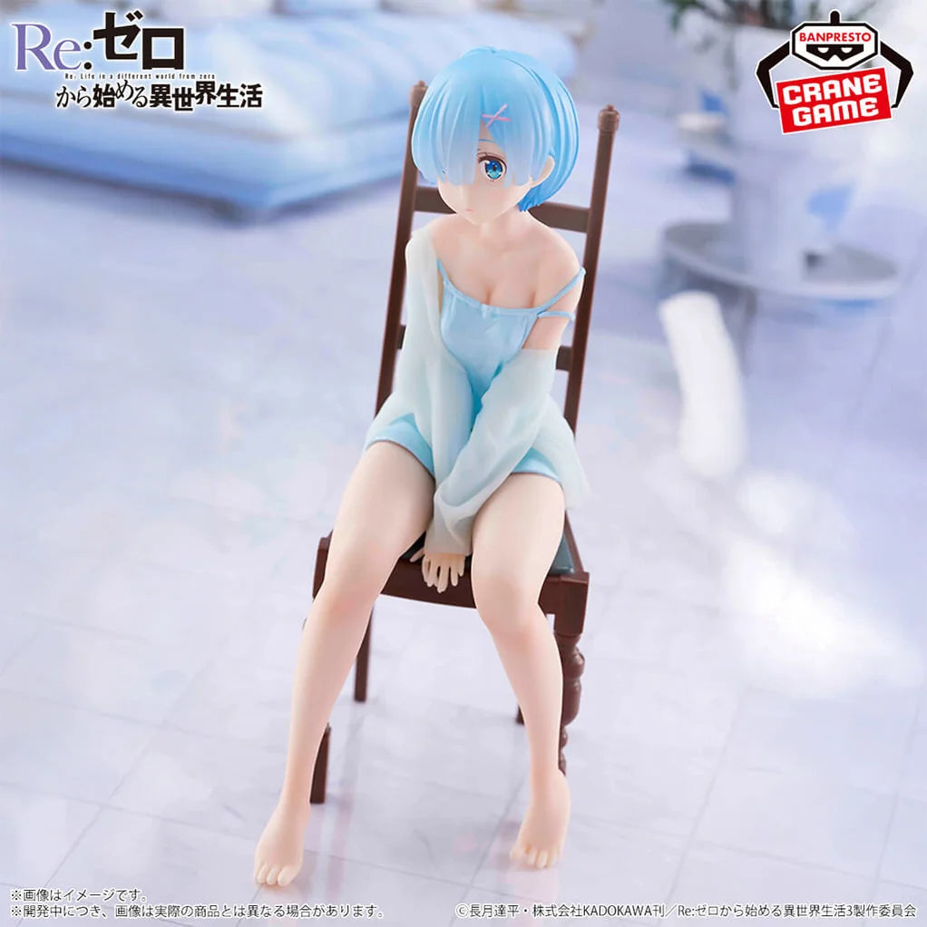 Re:Zero Relax Time Figura Rem Another Color Ver.-Banpresto-Otaku Village
