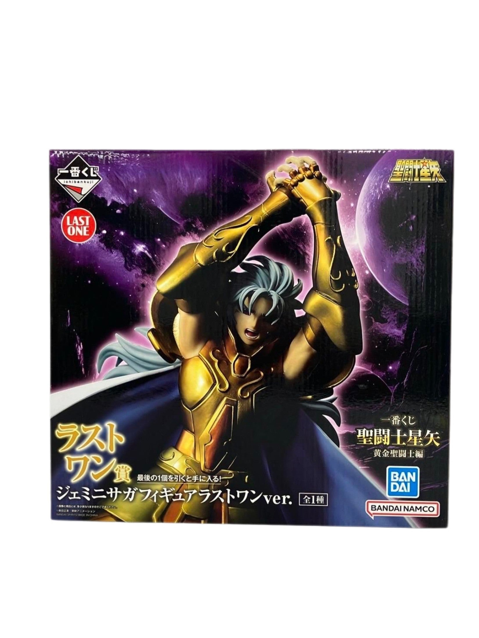 SAINT SEIYA EDICIÓN GOLD SAINT FIGURA GÉMINIS ICHIBAN KUJI PRICE LAST ONE PRECINTADA PREVENTA 3-4 SEM. Ichiban Kuji Otaku Village