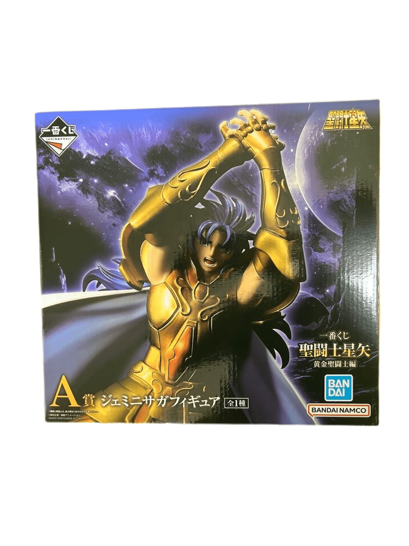 SAINT SEIYA EDICIÓN GOLD SAINT FIGURA GÉMINIS ICHIBAN KUJI PRICE A PRECINTADA PREVENTA 3-4 SEM.