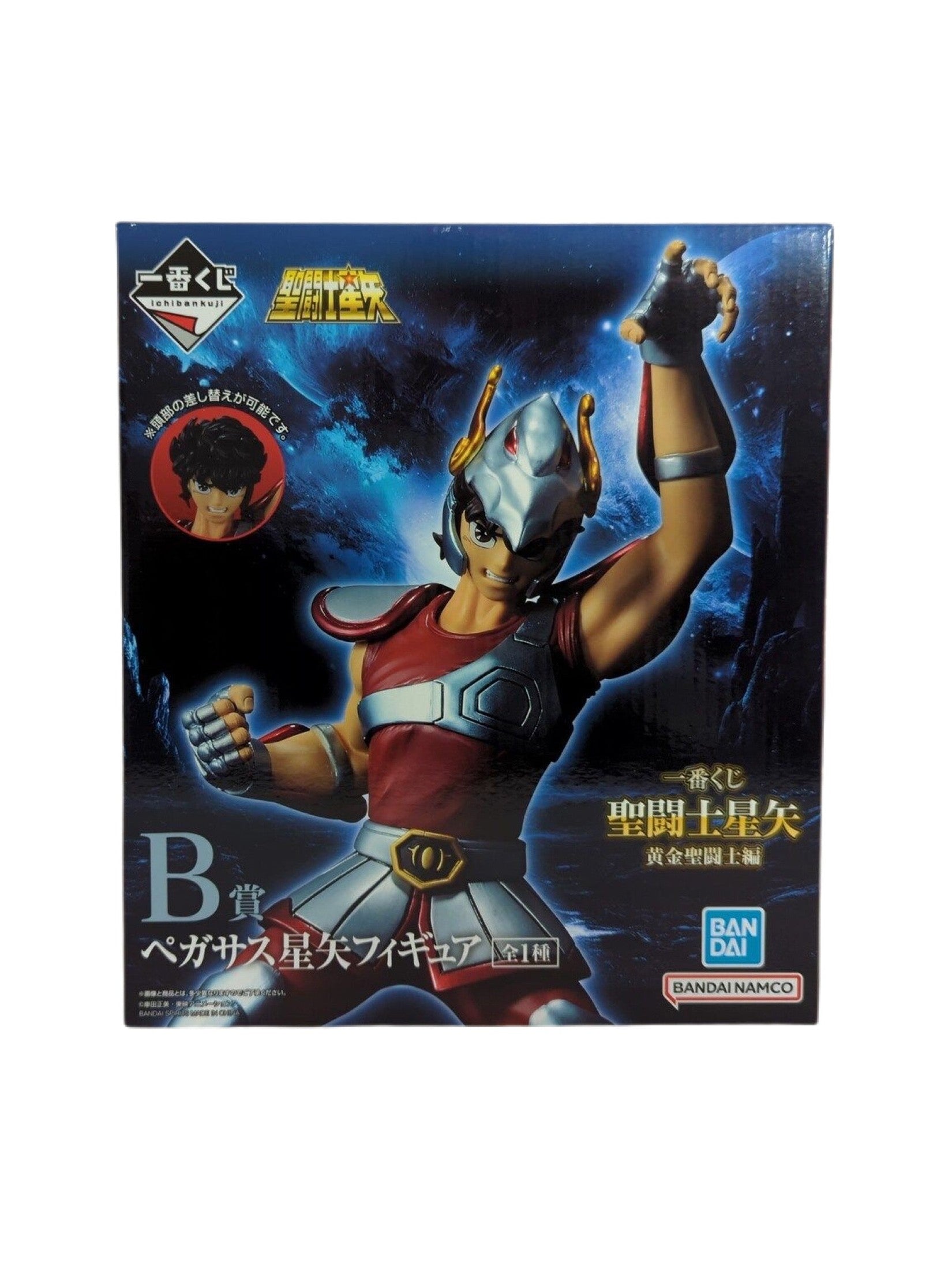 SAINT SEIYA EDICIÓN GOLD SAINT FIGURA PEGASUS SEIYA ICHIBAN KUJI PRICE B PRECINTADA PREVENTA 3-4 SEM. Ichiban Kuji Otaku Village