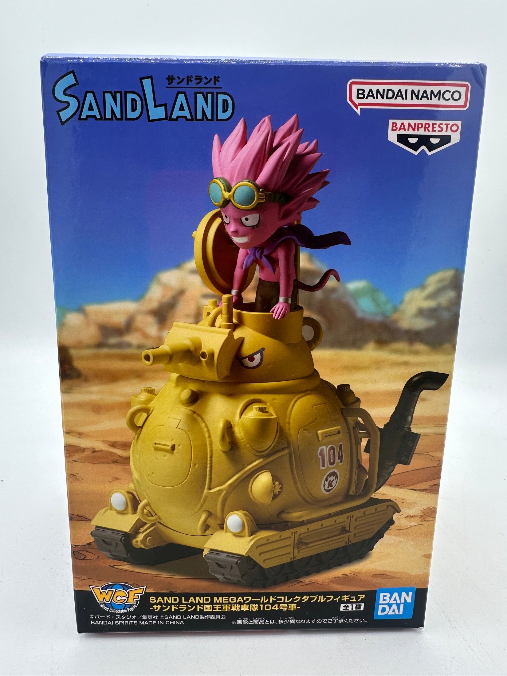 SANDLAND FIGURA SAND LAND ROYAL ARMY TANK CORPS NO. 104 SAND LAND MEGA WORLD COLLECTABLE BANPRESTO COMO NUEVA