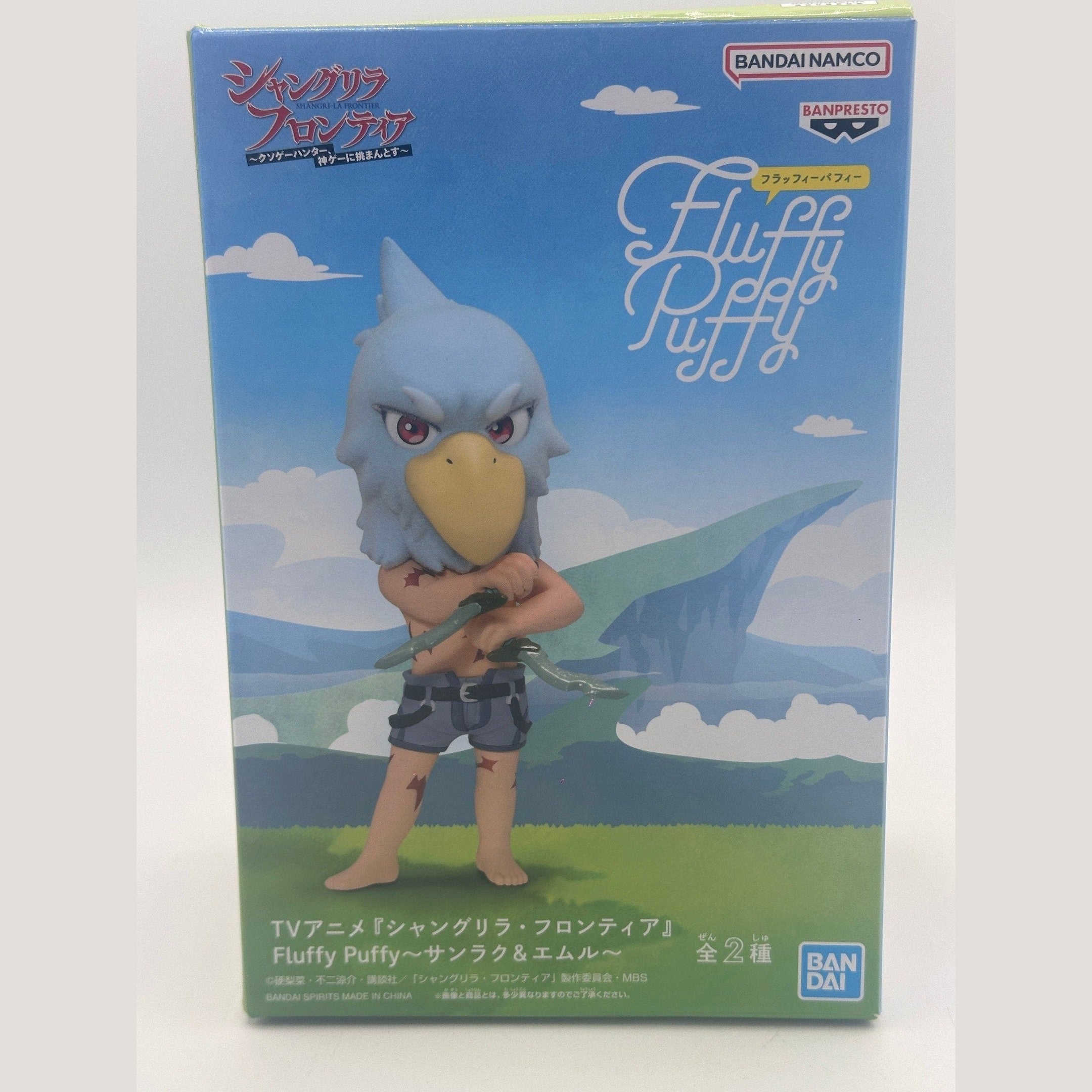 SHANGRI-LA FRONTIER FIGURA FLUFFY PUFFY SUNRAKU PRECINTADA PREVENTA 3-4 SEM.