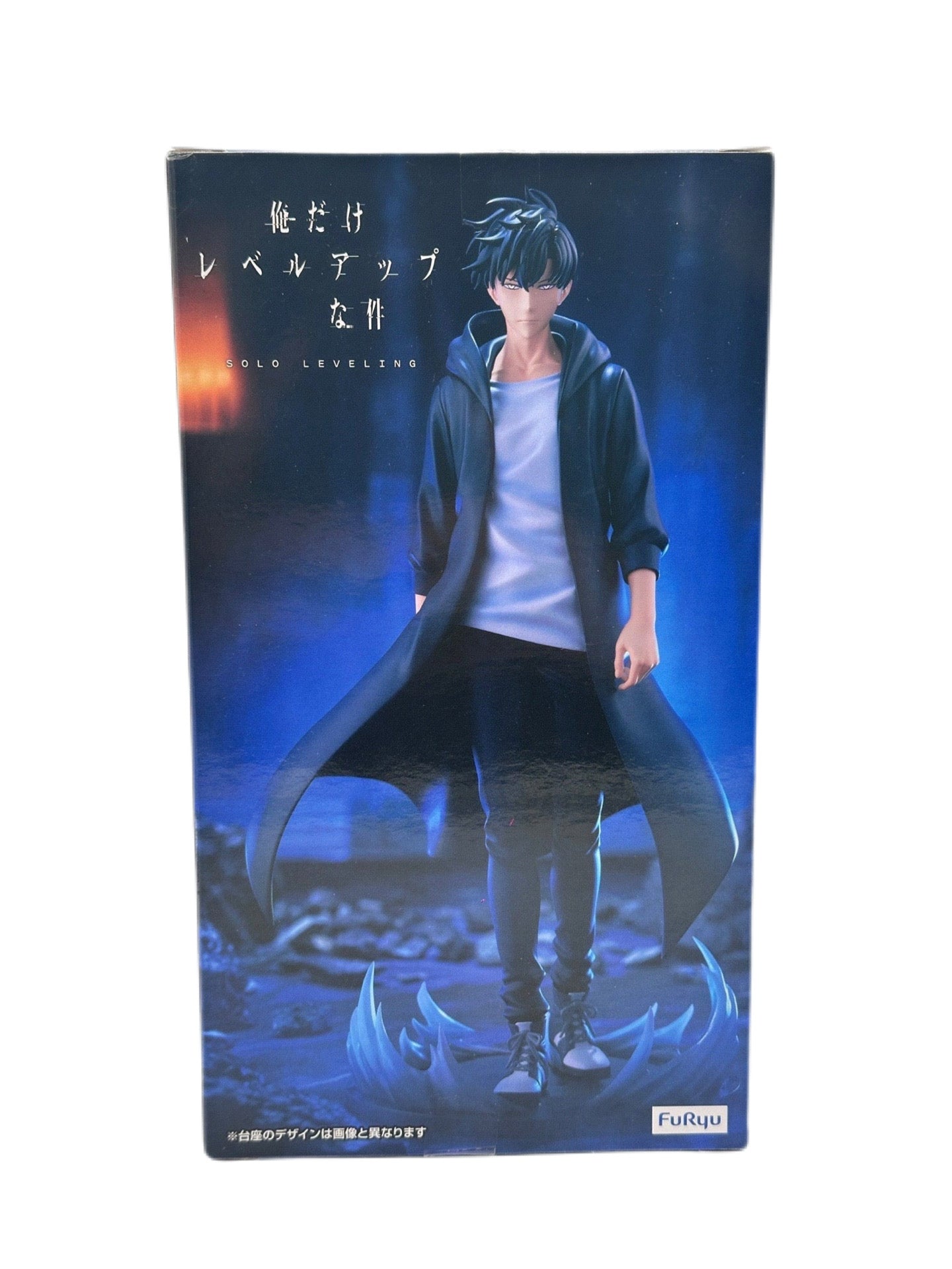 SOLO LEVELING FIGURA TRIO-TRY-IT SUNG FURYU PRECINTADA PREVENTA 3-4 sem. Furyu Otaku Village