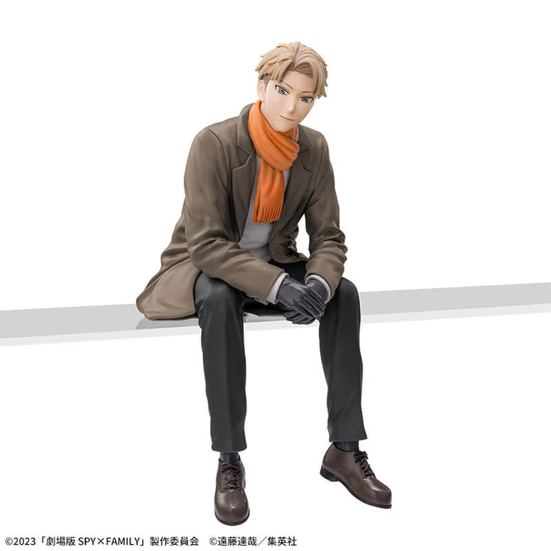 SPY X FAMILY: CODE WHITE FIGURA CHOKONOSE PREMIUM LUMINASTA FIGURE LOID FORGER MUY BUEN ESTADO