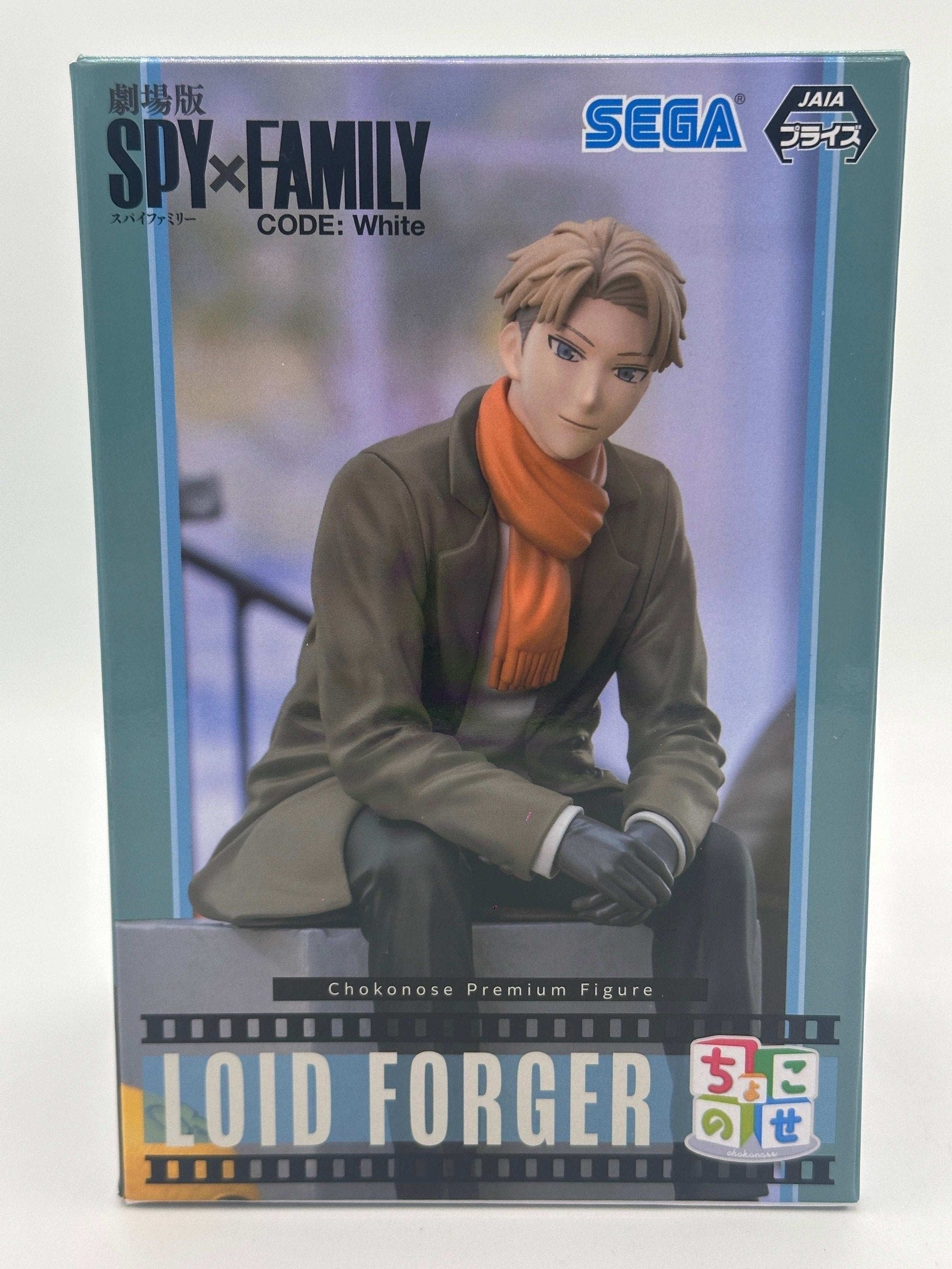 SPY X FAMILY: CODE WHITE FIGURA CHOKONOSE PREMIUM LUMINASTA FIGURE LOID FORGER MUY BUEN ESTADO