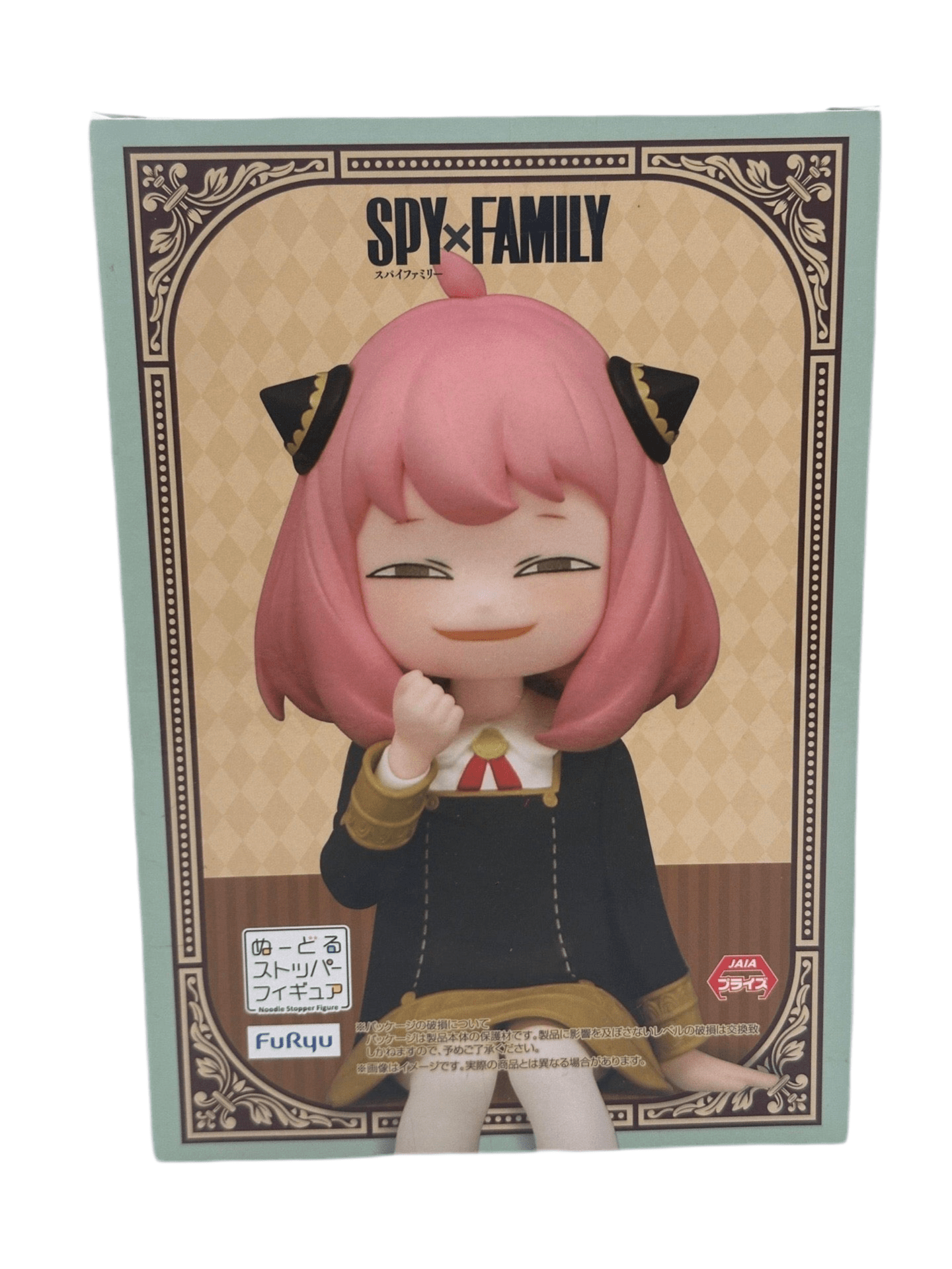 SPY X FAMILY FIGURA ANYA FORGER NOODLE STOPPER PRECINTADA PREVENTA 3-4 sem. Furyu Otaku Village