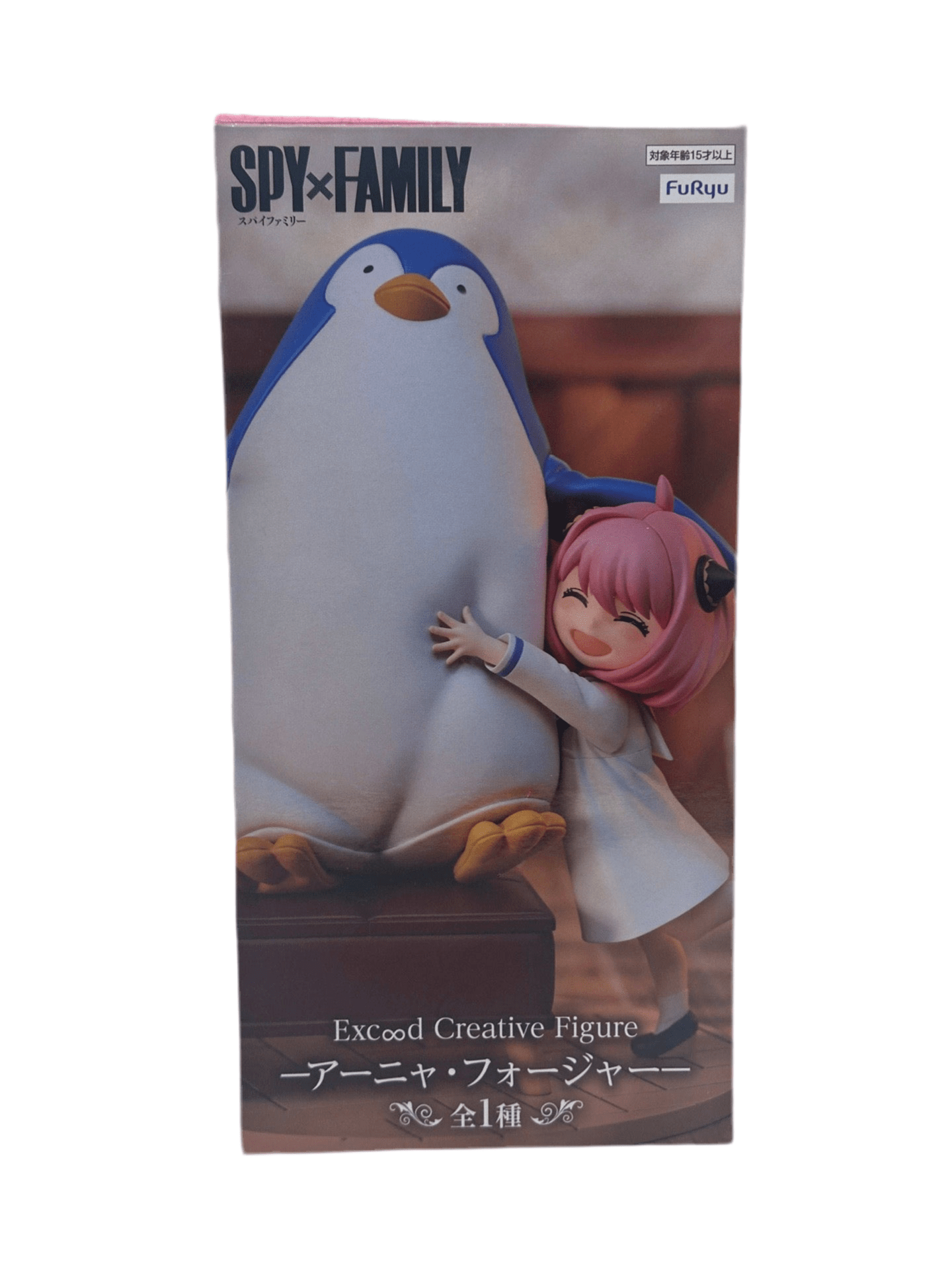 SPY X FAMILY FIGURA FURYU EXCEED CREATIVE SPY X FAMILY ANYA & PENGUIN PRECINTADA PREVENTA 3-4 sem. Furyu Otaku Village