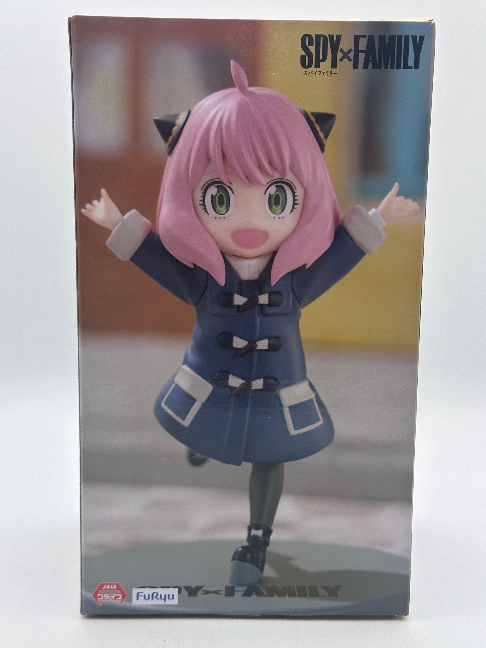 SPY X FAMILY FIGURA FURYU TRIO-TRY-IT FIGURE ANYA FORGER MUY BUEN ESTADO