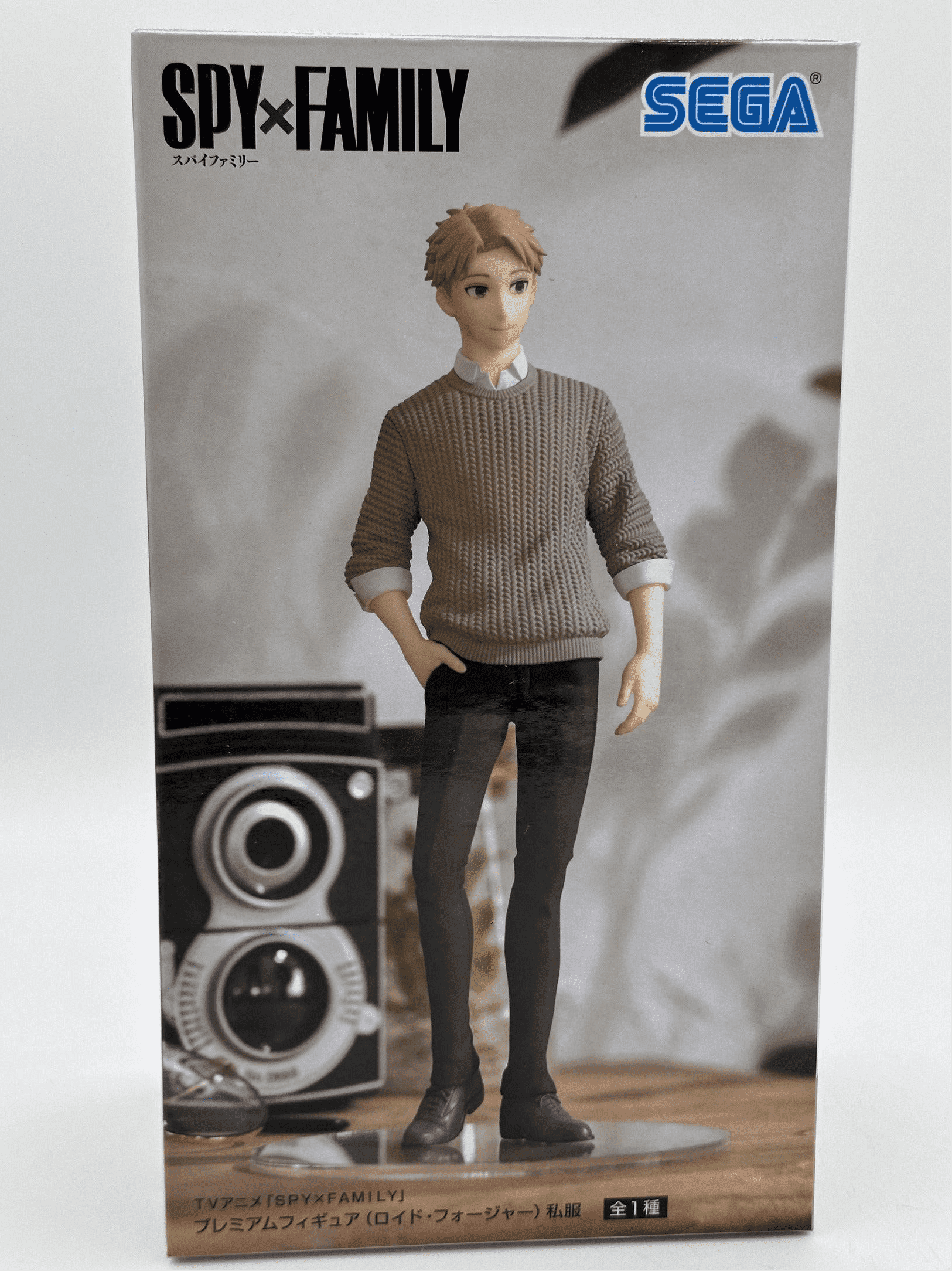 SPY X FAMILY FIGURA LOID FORGER PLAIN CLOTHES PM SEGA MUY BUEN ESTADO Sega Otaku Village