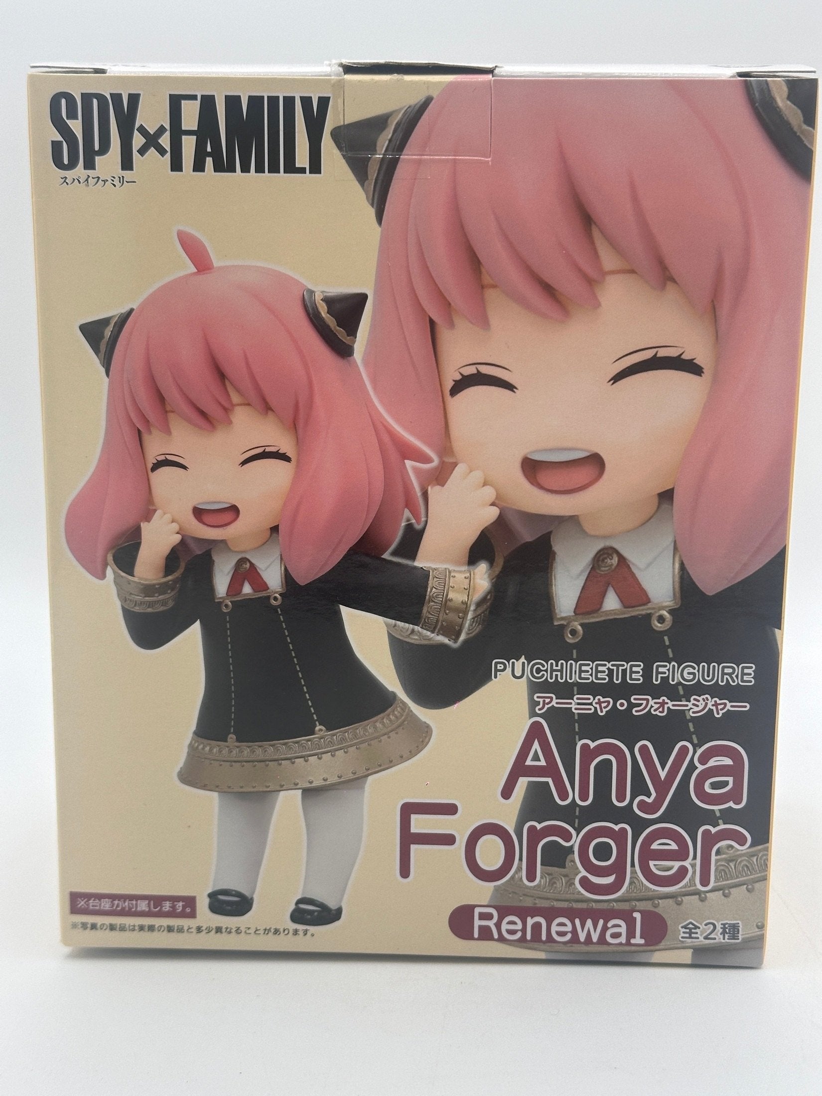 SPY X FAMILY FIGURA TAITO RENEWAL EDITION ANYA VER.2 PUCHIEETE MUY BUEN ESTADO