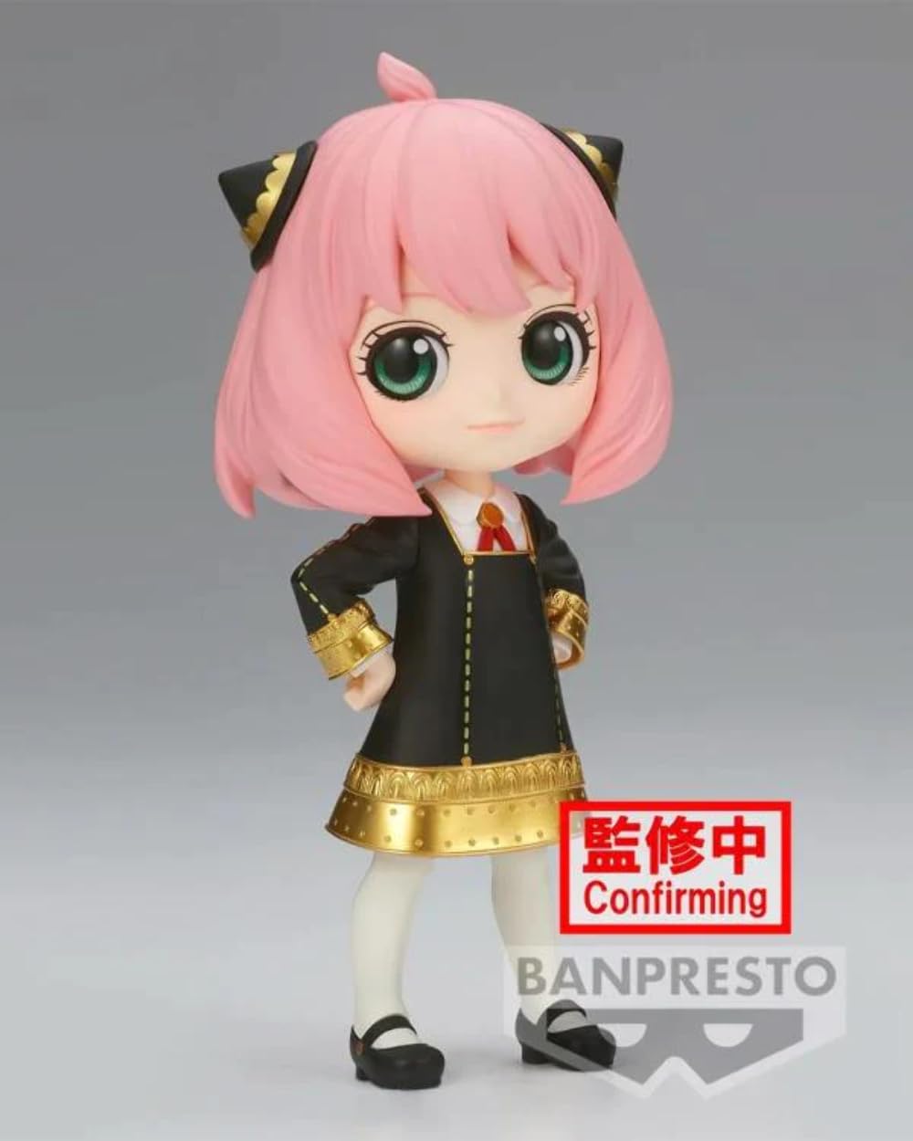 SPY X FAMILY FIGURA QPOSKET ANYA FORGER III MUY BUEN ESTADO