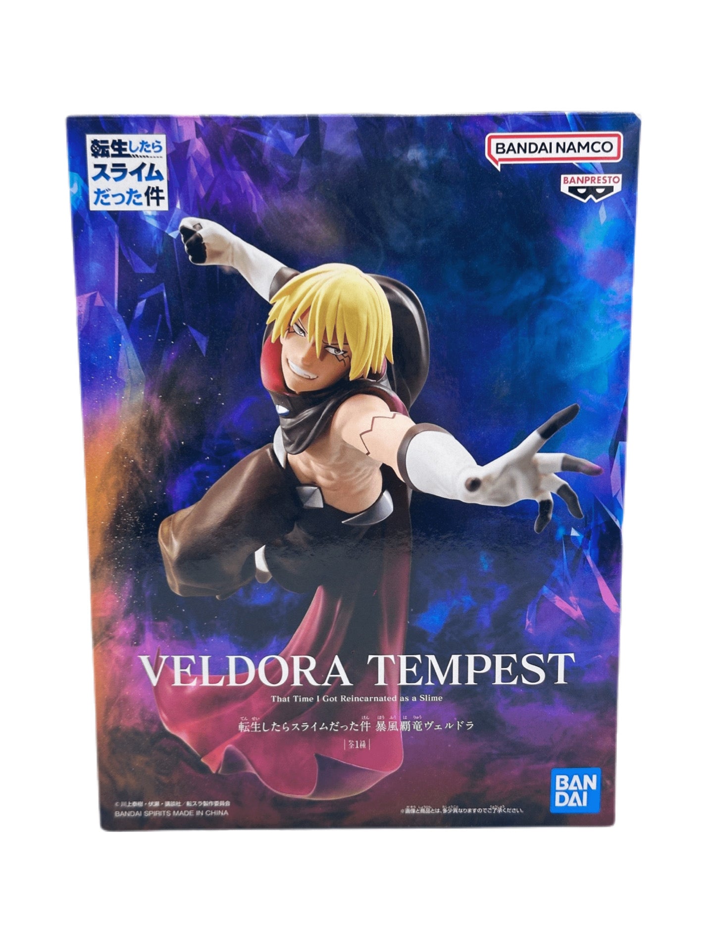 THAT TIME I GOT REINCARNATED AS A SLIME FIGURA 10º ANIVERSARIO DE VELDORA TEMPEST MUY BUEN ESTADO Banpresto Otaku Village