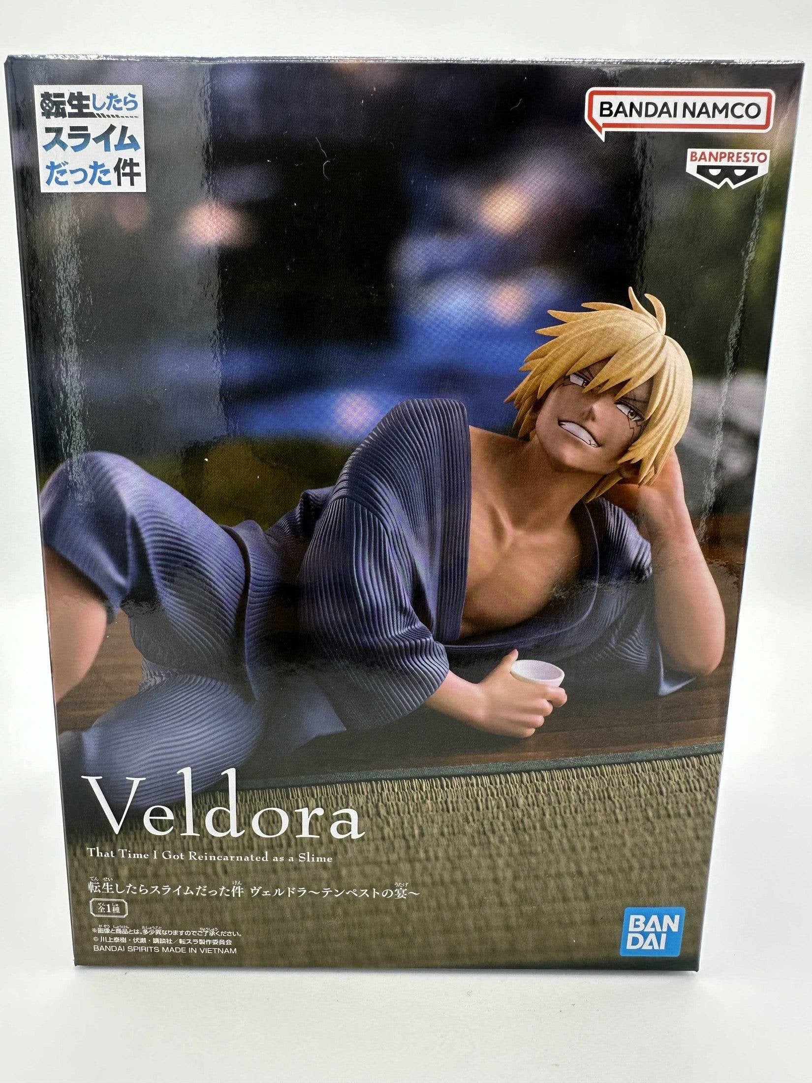 THAT TIME I GOT REINCARNATED AS A SLIME FIGURA BANPRESTO VELDORA TEMPEST BANQUET COMO NUEVA