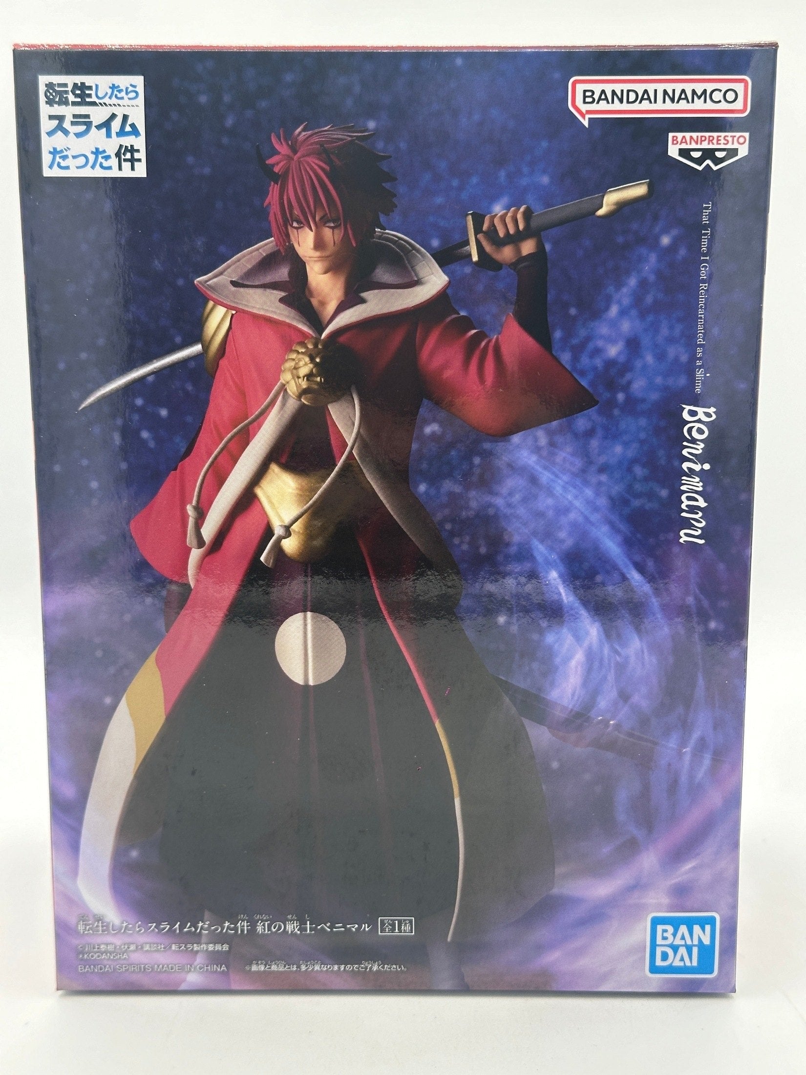 THAT TIME I GOT REINCARNATED AS A SLIME FIGURA BENIMARU BANPRESTO COMO NUEVA