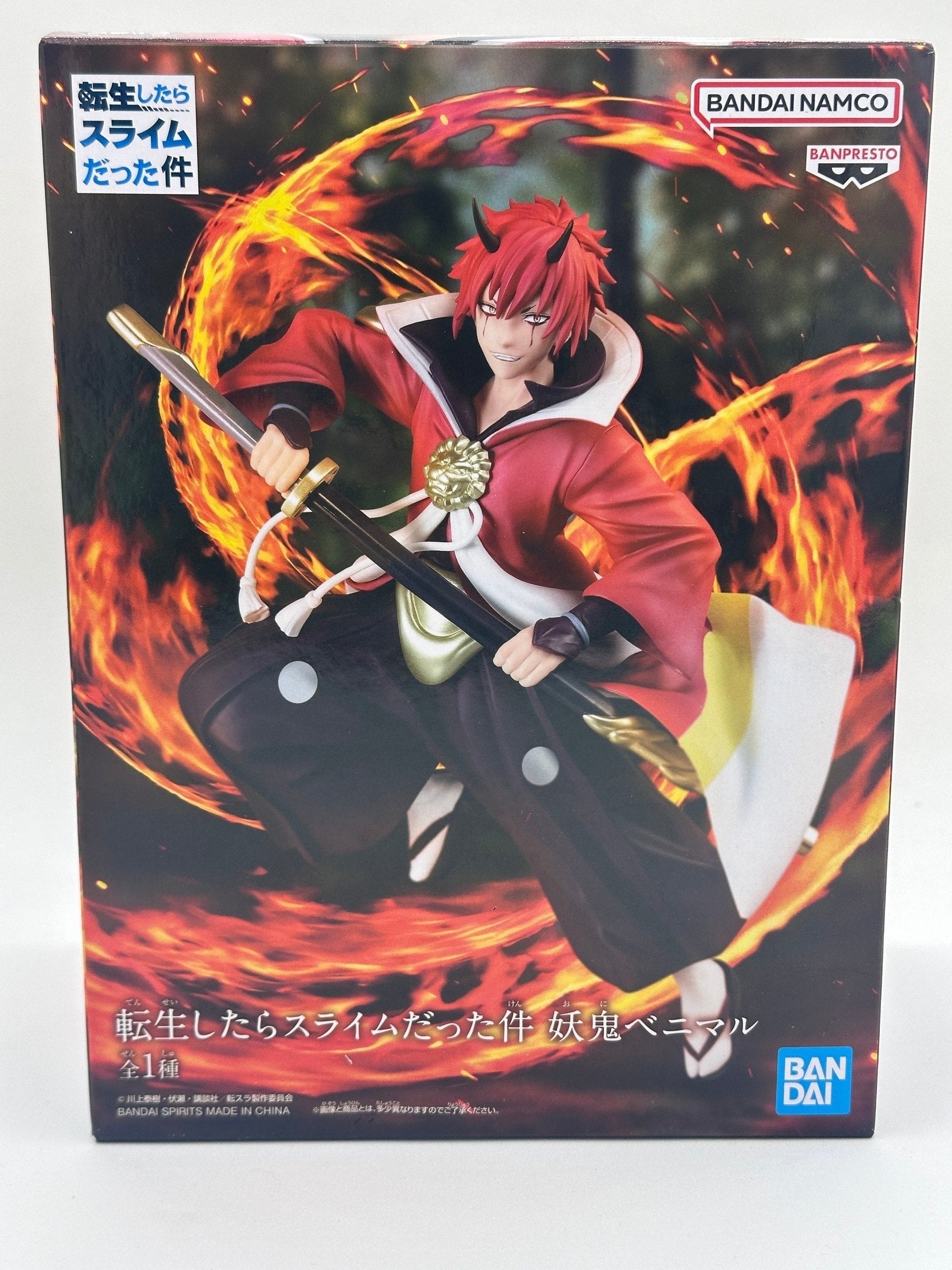 THAT TIME I GOT REINCARNATED AS A SLIME FIGURA BENIMARU BANPRESTO COMO NUEVA