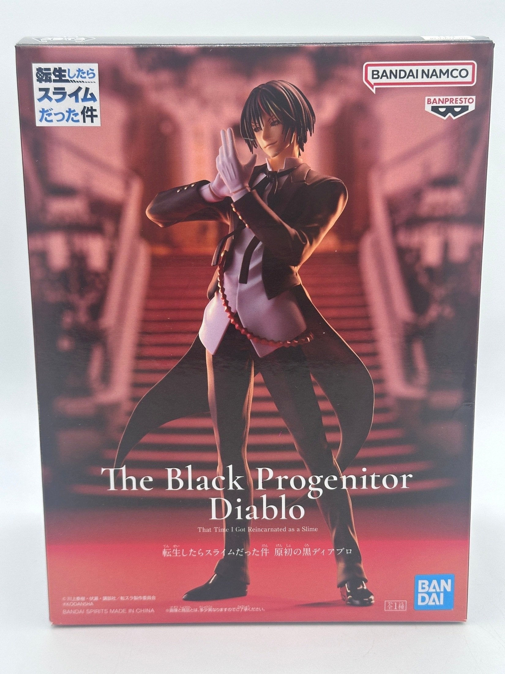 THAT TIME I GOT REINCARNATED AS A SLIME FIGURA DIABLO OTHERWORLDER VOL. 9 COMO NUEVA