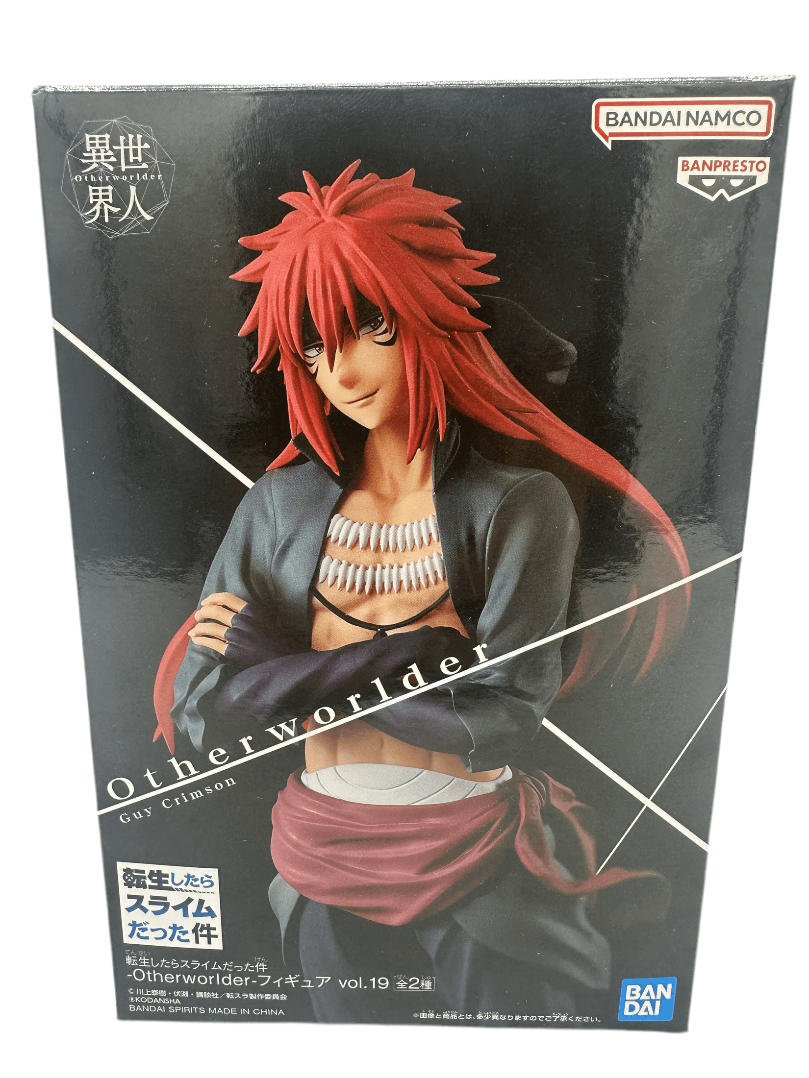 THAT TIME I GOT REINCARNATED AS A SLIME FIGURA GUY CRIMSON VOL.19 OTHERWORLDER BANPRESTO COMO NUEVA