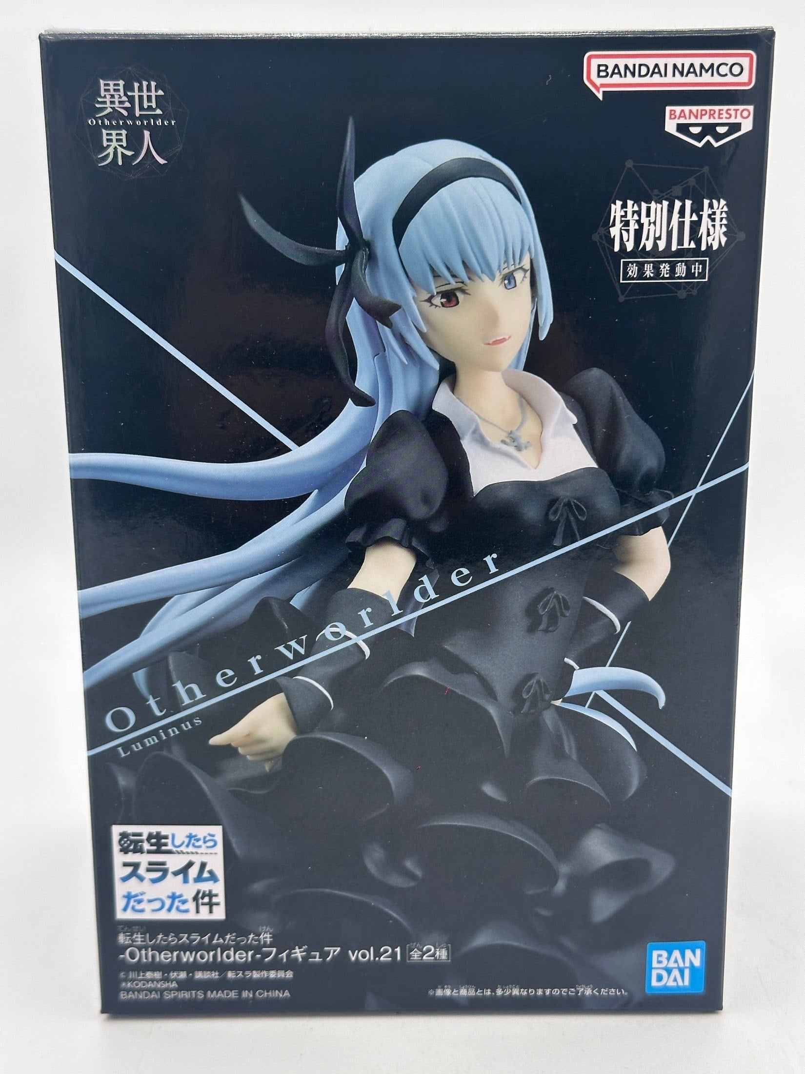 THAT TIME I GOT REINCARNATED AS A SLIME FIGURA OTHERWORLDER VOL.21 LUMINOUS VALENTINE COMO NUEVA