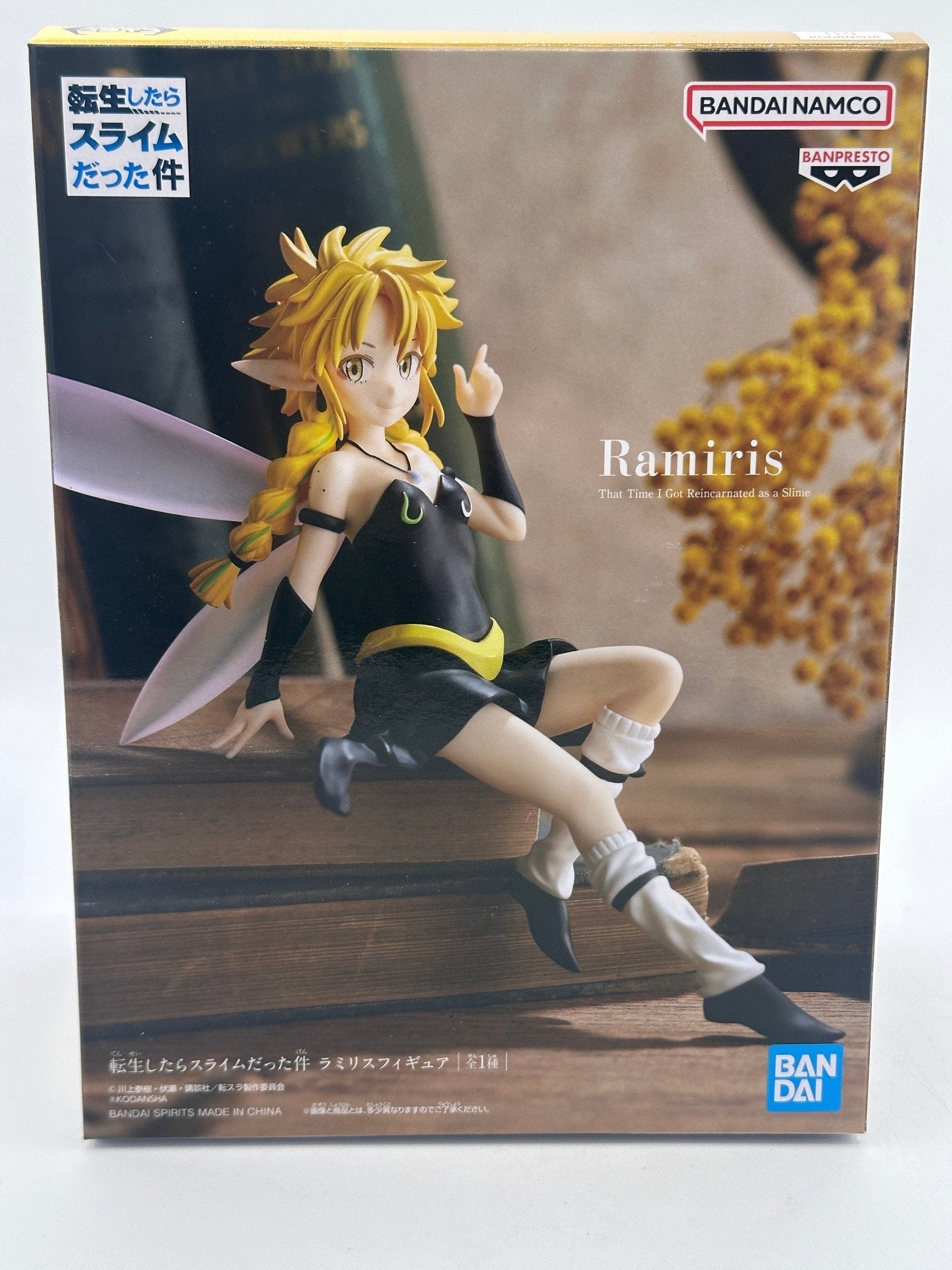 THAT TIME I GOT REINCARNATED AS A SLIME FIGURA RAMIRIS BANPRESTO COMO NUEVA