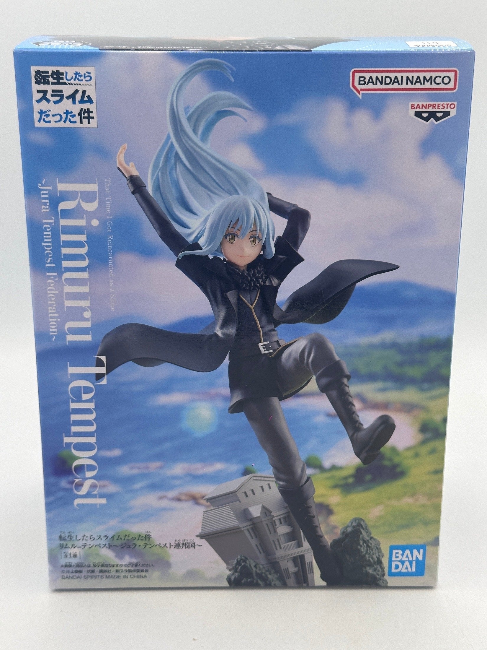 THAT TIME I GOT REINCARNATED AS A SLIME FIGURA RIMURU TEMPEST JURA TEMPEST FEDERATION COMO NUEVA