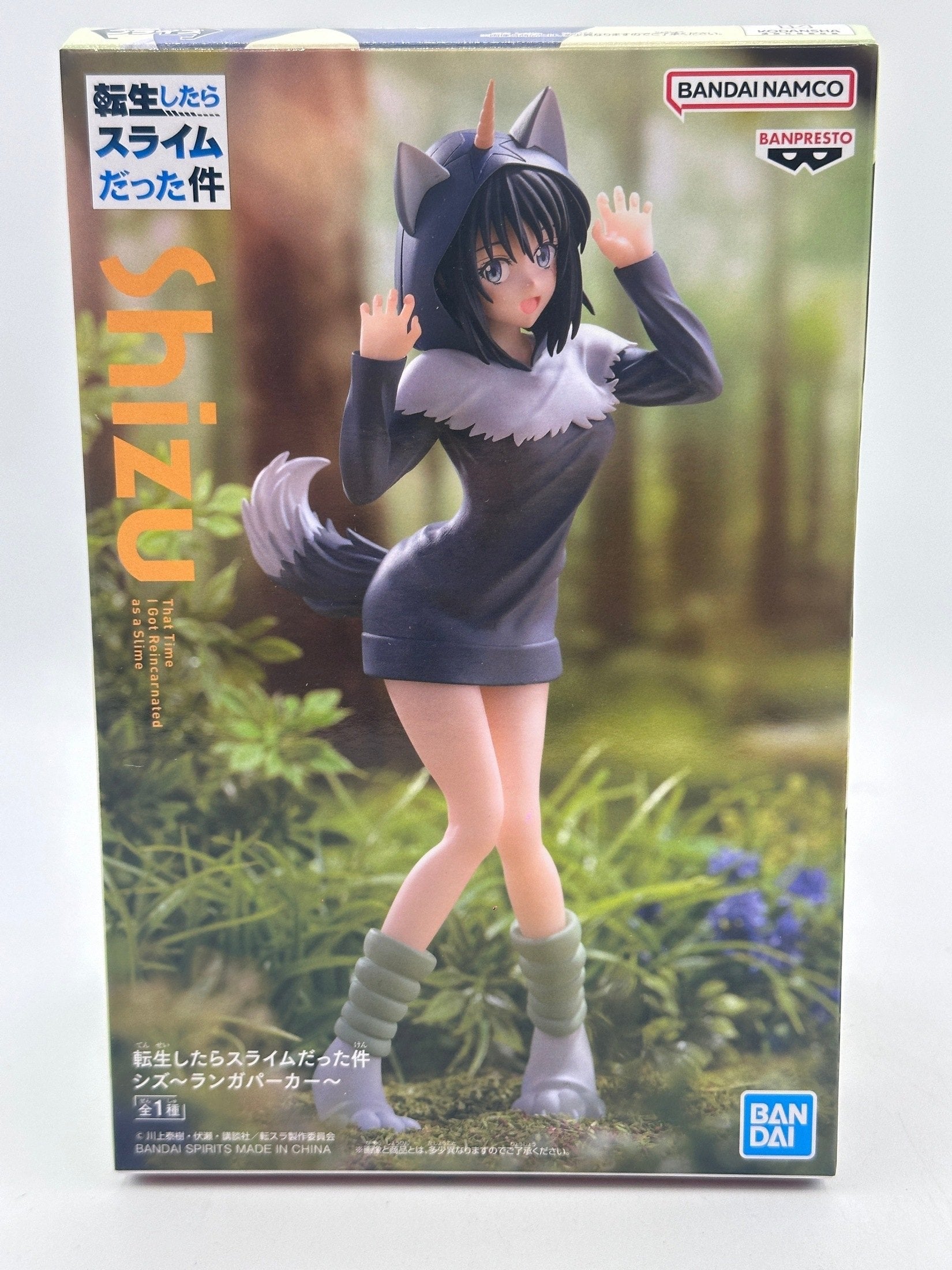 THAT TIME I GOT REINCARNATED AS A SLIME FIGURA SHIZU RANGA HOODIE COMO NUEVA