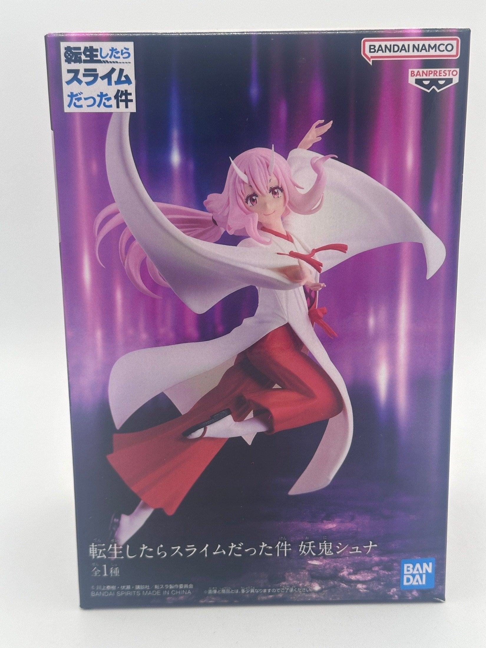 THAT TIME I GOT REINCARNATED AS A SLIME FIGURA SHUNA BANPRESTO COMO NUEVA