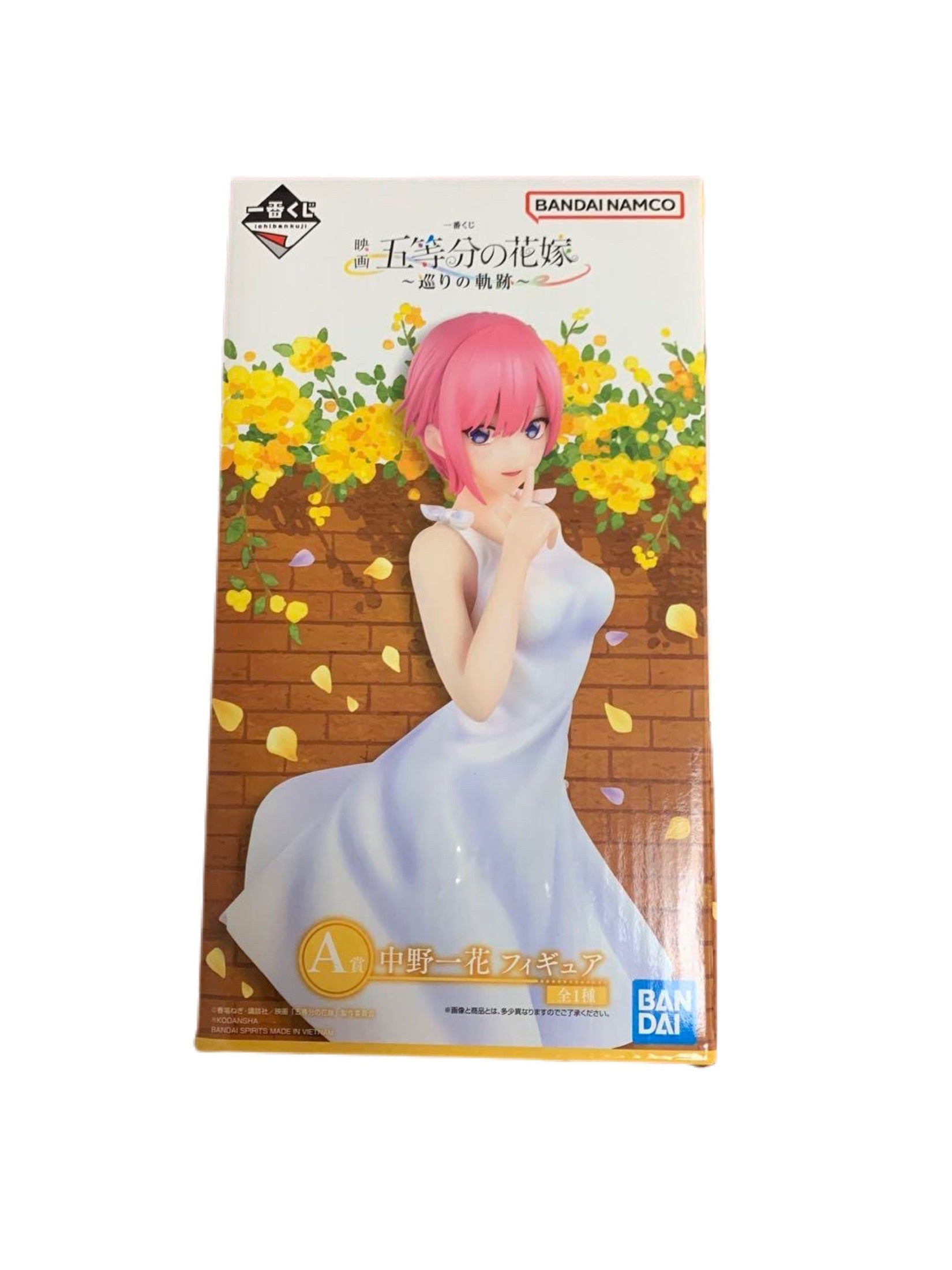 THE QUINTESSENTIAL QUINTUPLETS MEGURI NO KISEKi NAKANO ICHIKA PRICE A ICHIBAN KUJI PRECINTADA PREVENTA 3-4 SEM. Ichiban Kuji Otaku Village