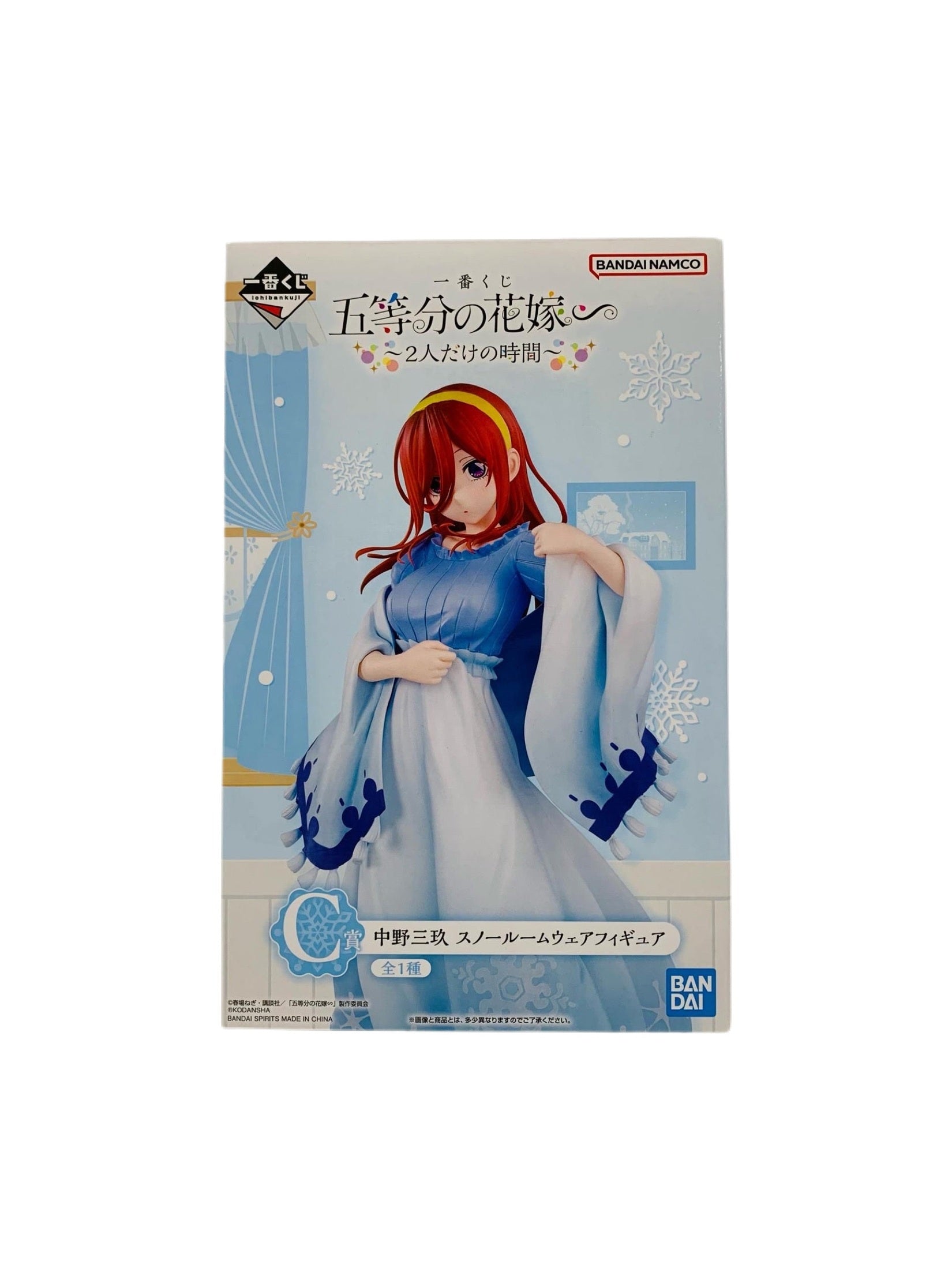 THE QUINTESSENTIAL QUINTUPLETS TIEMPO PARA SÓLO NOSOTROS DOS NAKANO MIKU PRICE C ICHIBAN KUJI PRECINTADA PREVENTA 3-4 SEM. Ichiban Kuji Otaku Village