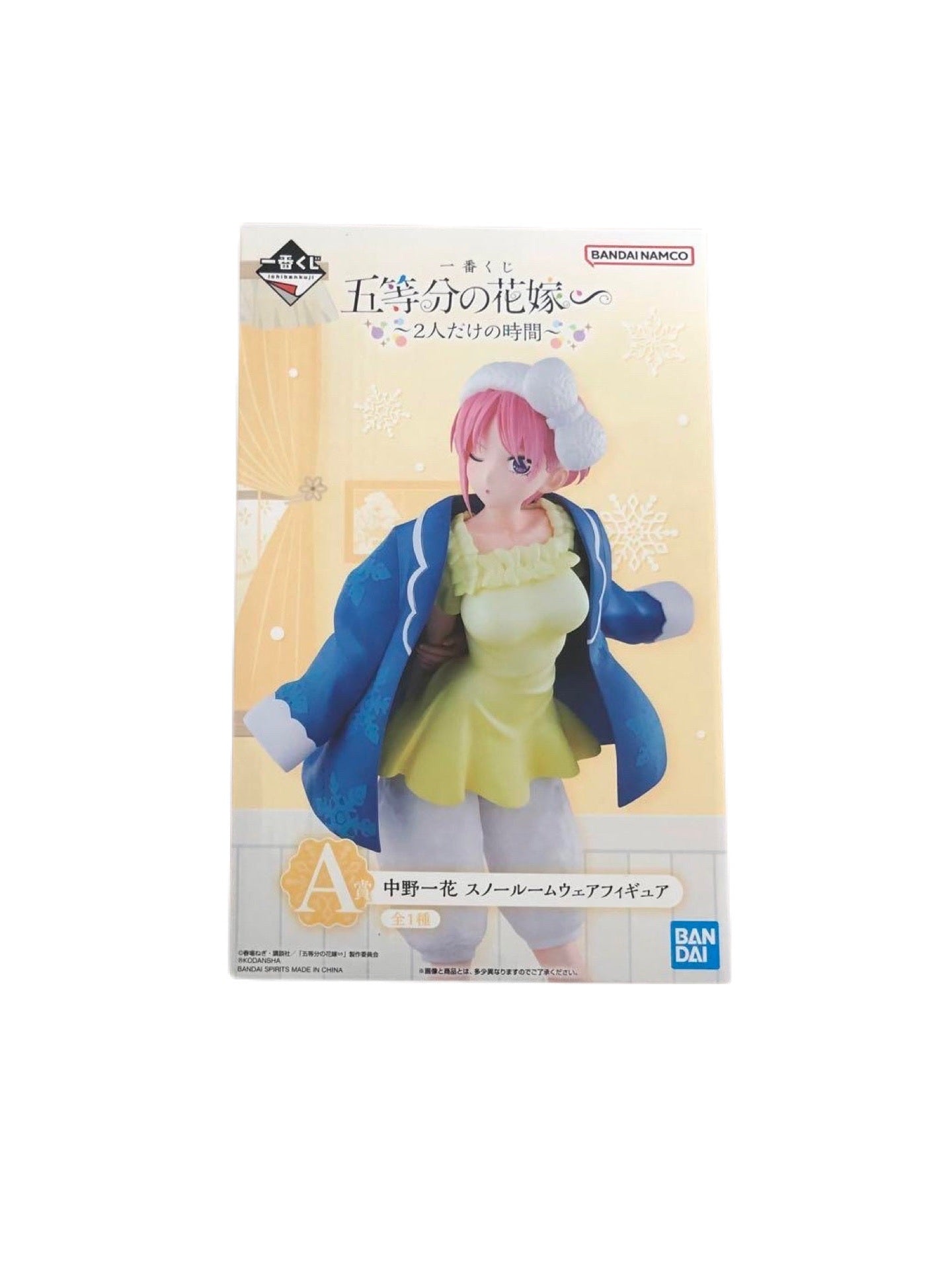 THE QUINTESSENTIAL QUINTUPLETS TIEMPO PARA SÓLO NOSOTROS DOS NAKANO ICHIKA PRICE A ICHIBAN KUJI PRECINTADA PREVENTA 3-4 SEM. Ichiban Kuji Otaku Village