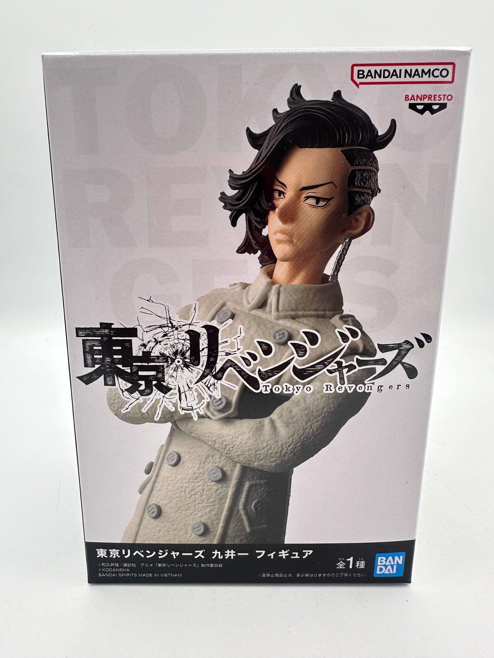TOKYO REVENGERS FIGURA HAJIME KOKONOI MUY BUEN ESTADO Banpresto Otaku Village