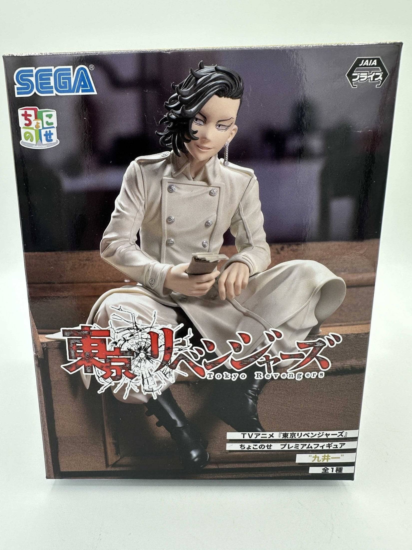 TOKYO REVENGERS FIGURA SEGA GOODS PERCHING HAJIME KOKONOI MUY BUEN ESTADO Sega Otaku Village