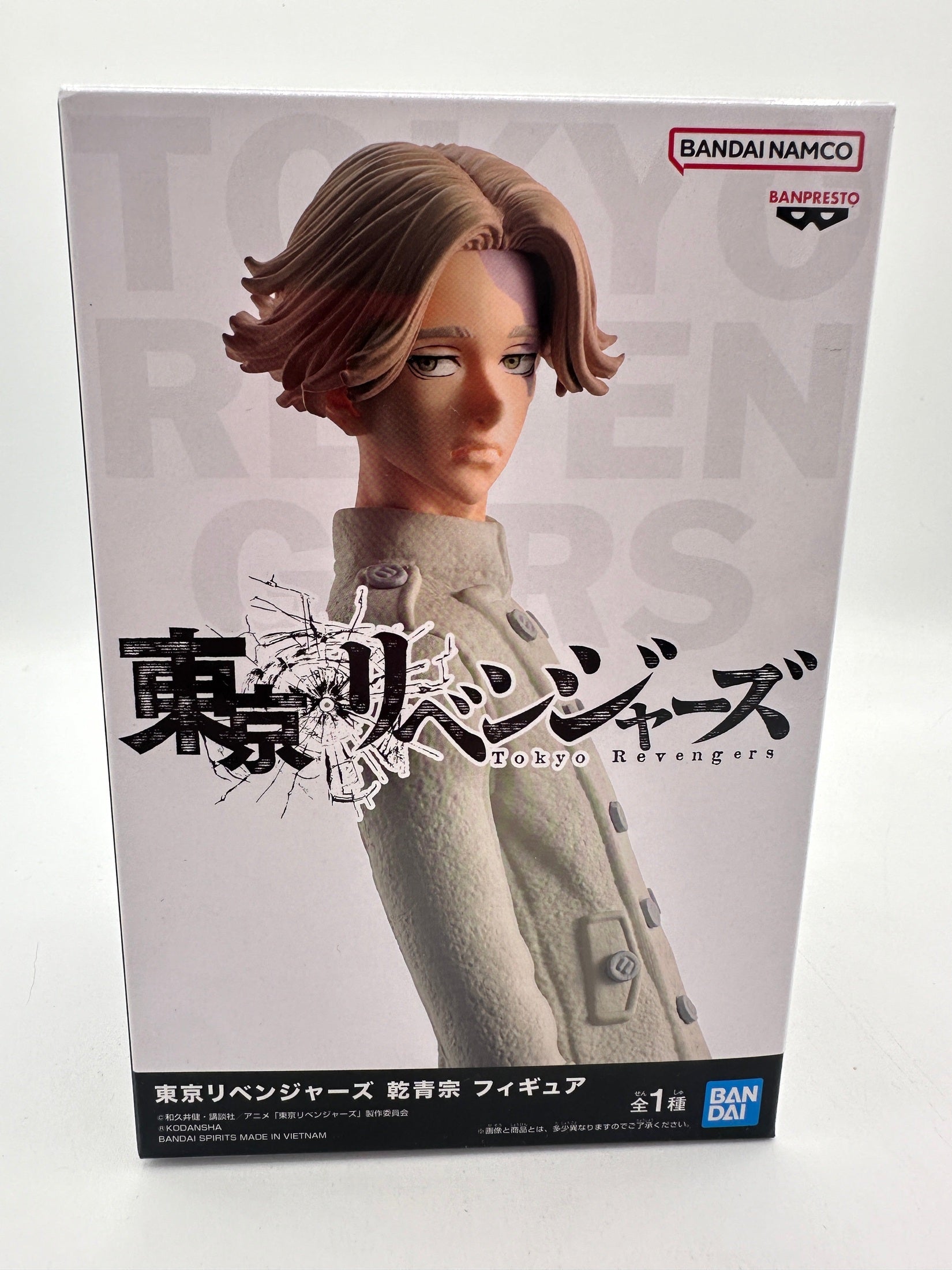 TOKYO REVENGERS FIGURA SEIYU INUI MUY BUEN ESTADO Banpresto Otaku Village