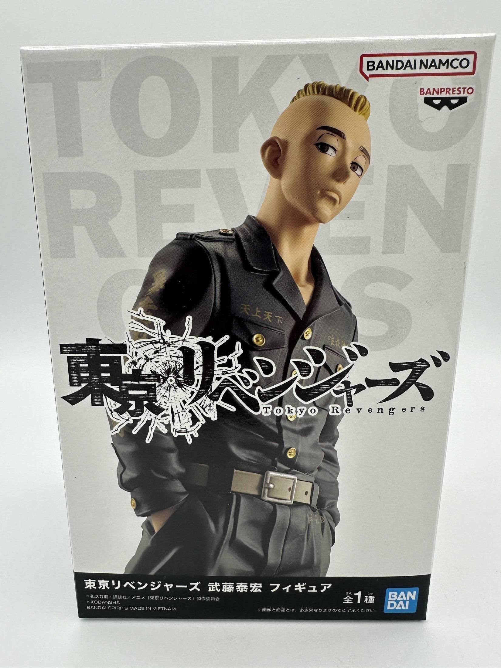 TOKYO REVENGERS FIGURA YASUHIRO MUTO BANPRESTO COMO NUEVA PREVENTA 3-4 sem. Banpresto Otaku Village