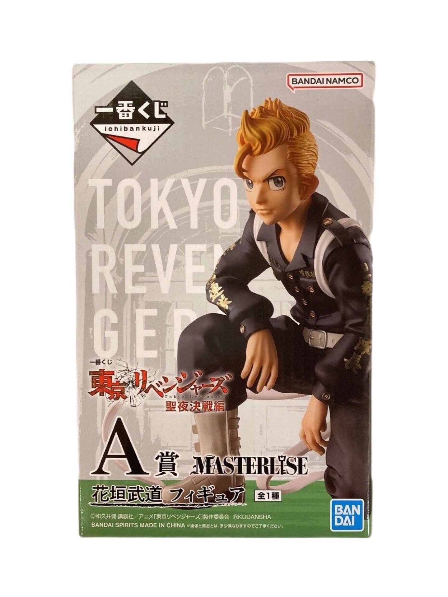 TOKYO REVENGERS SEIYA KESSEN HEN PRICE A HANAGAKI TAKEMICHI MASTERLISE ICHIBAN KUJI PRECINTADA PREVENTA 3-4 sem.